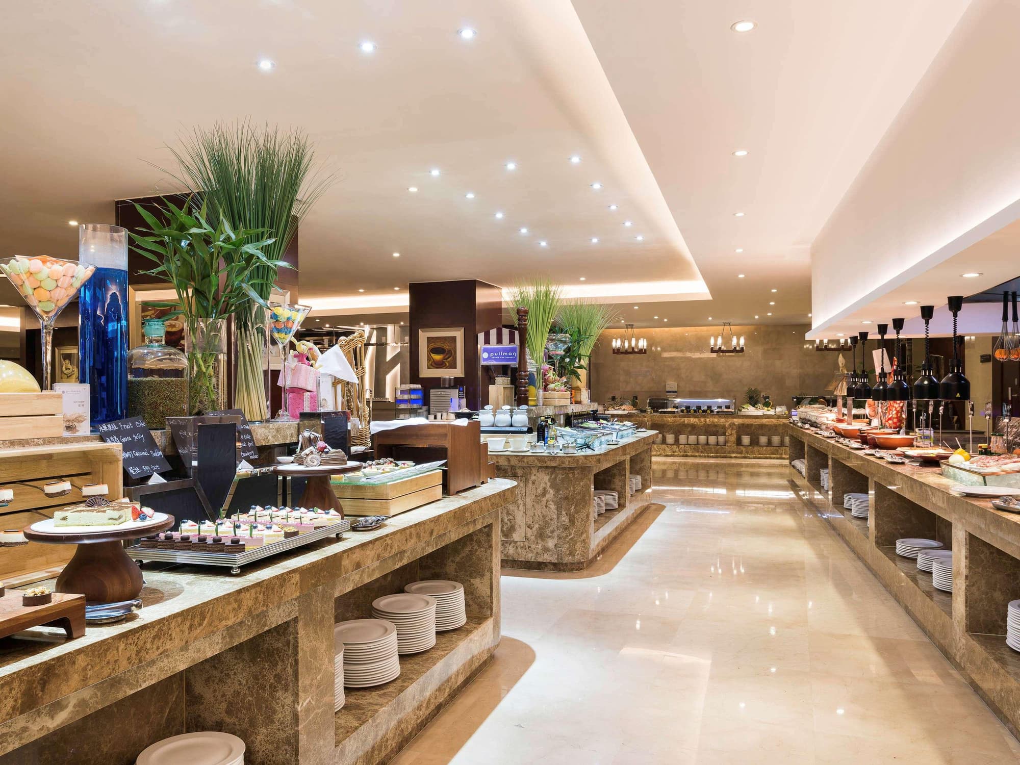 Pullman Beijing South, Restaurant