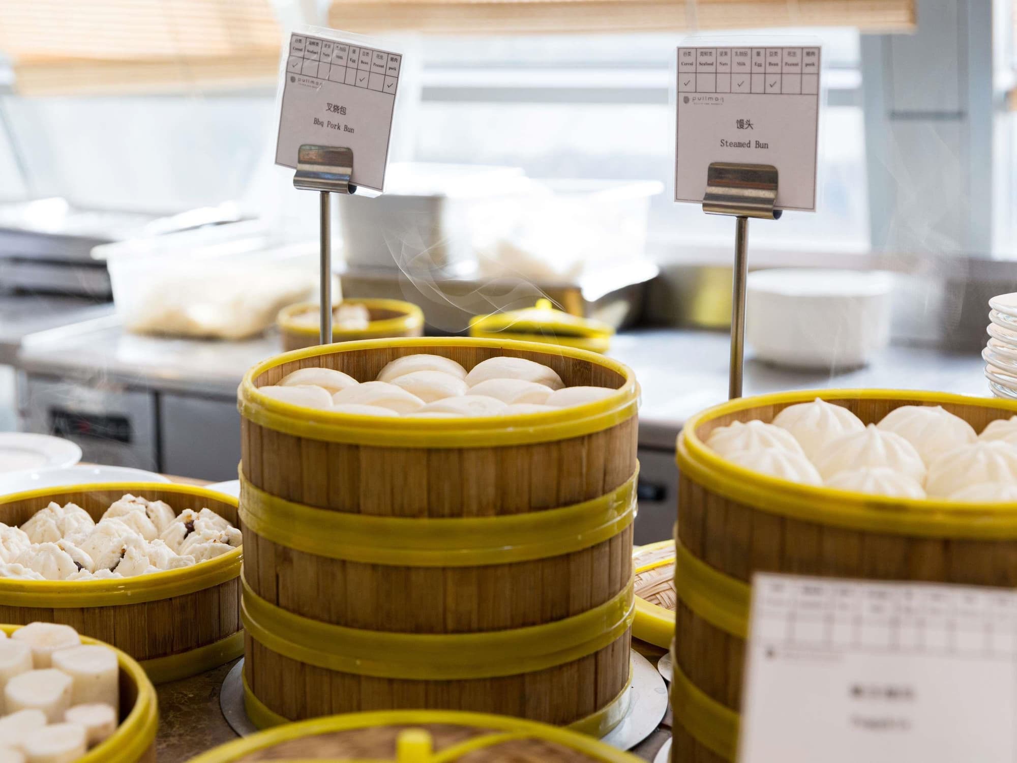 Pullman Beijing South, Restaurant