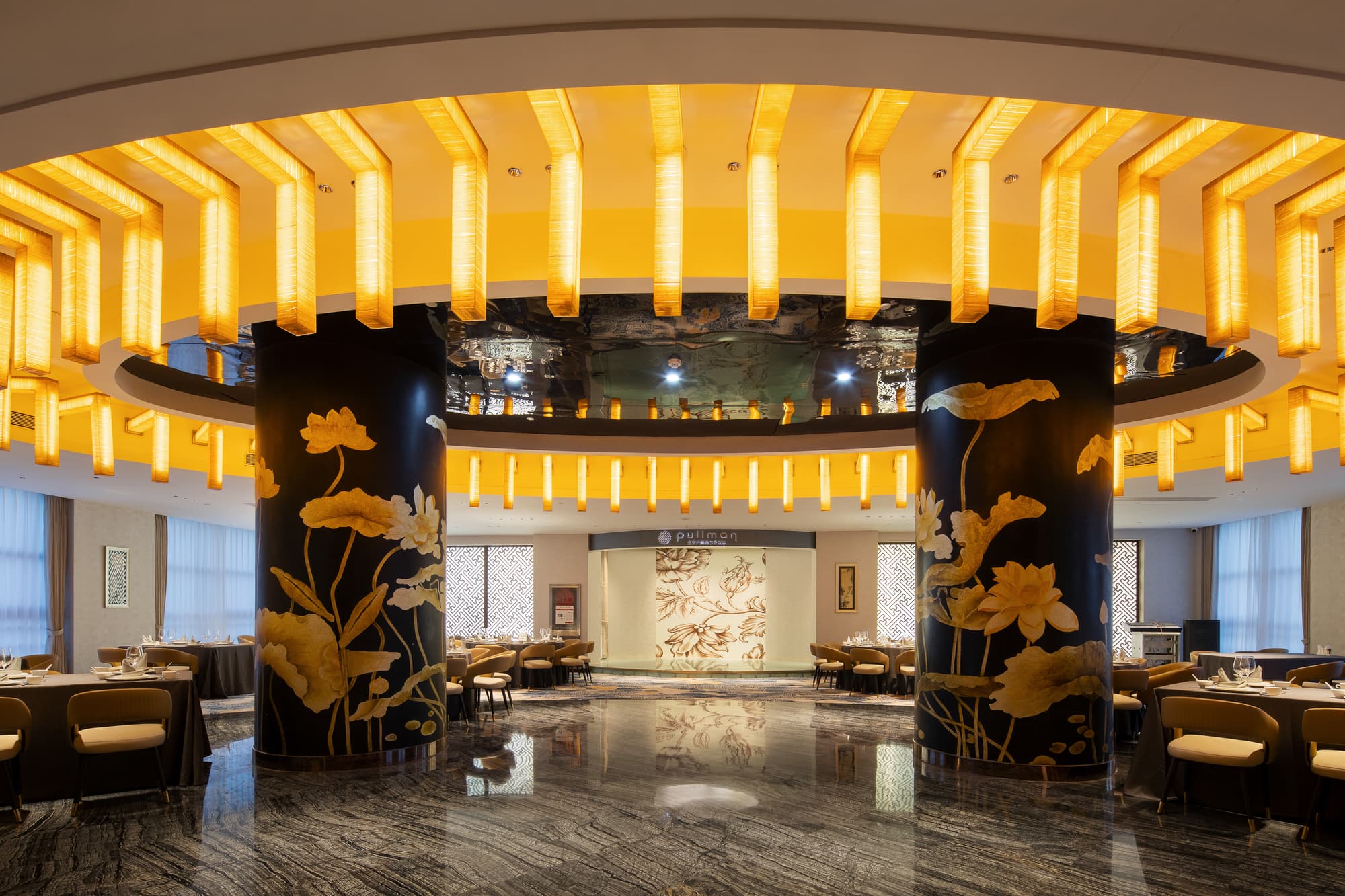 Pullman Beijing South, Restaurant