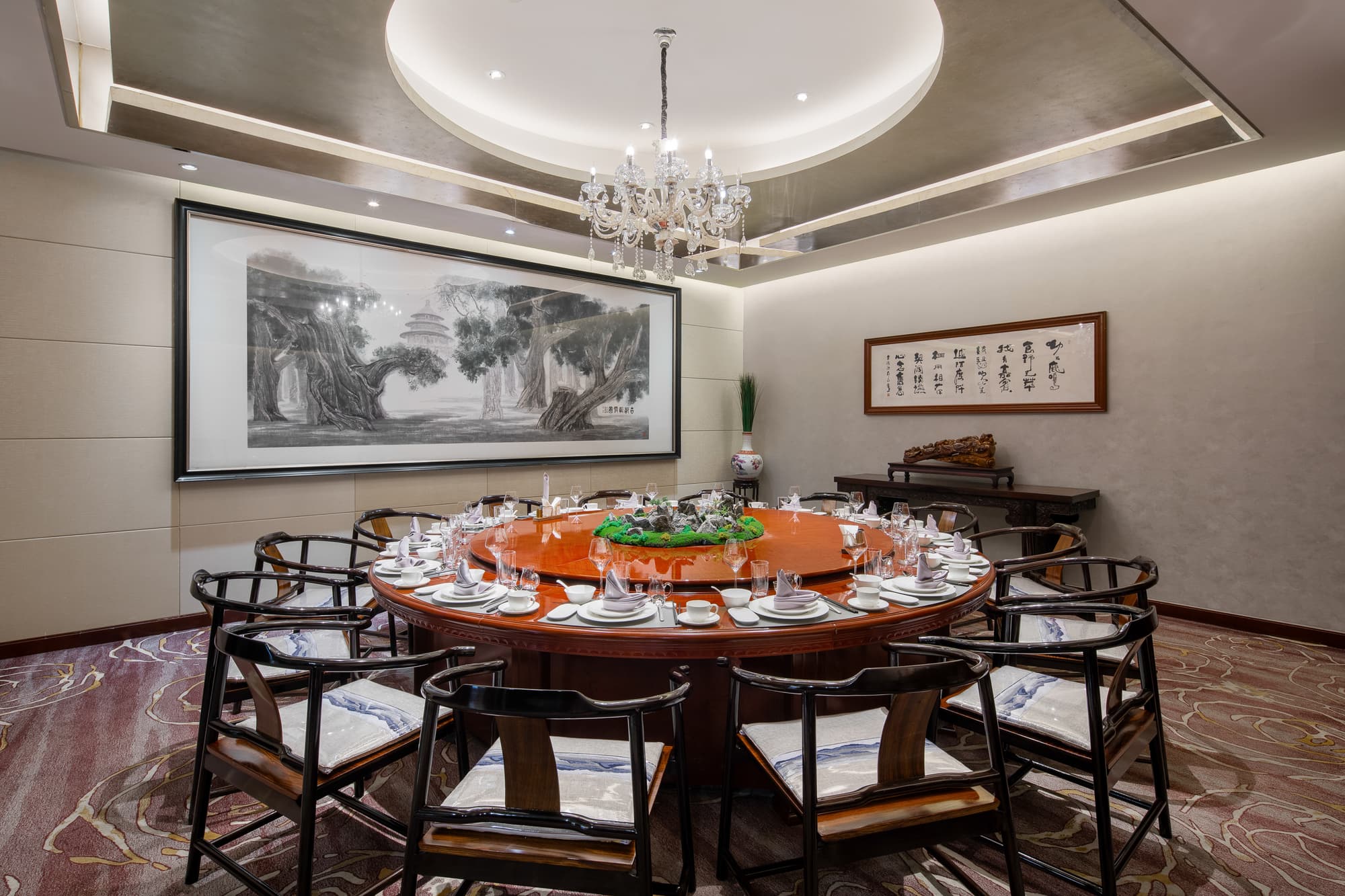 Pullman Beijing South, Restaurant