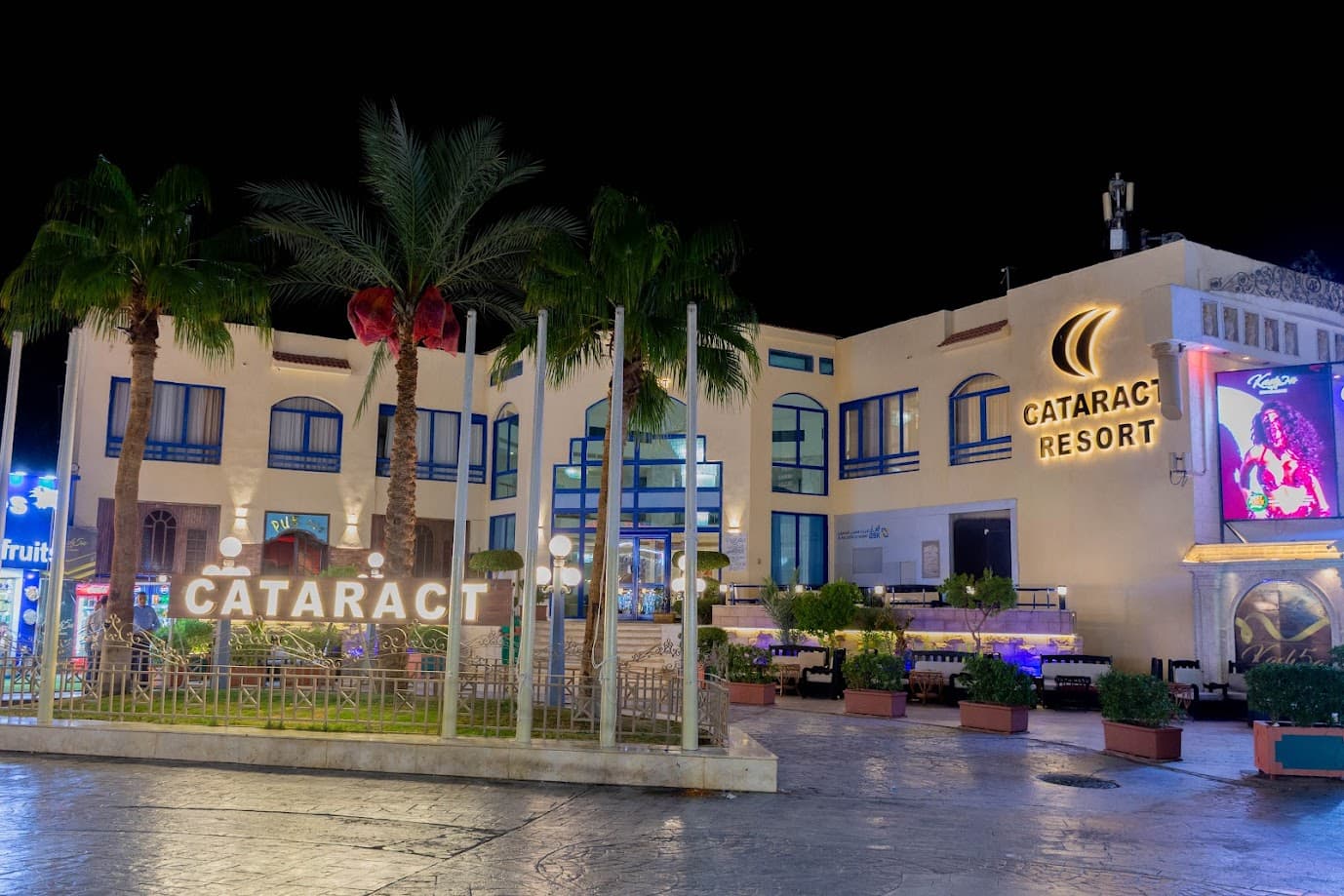 Cataract Sharm Resort, General view