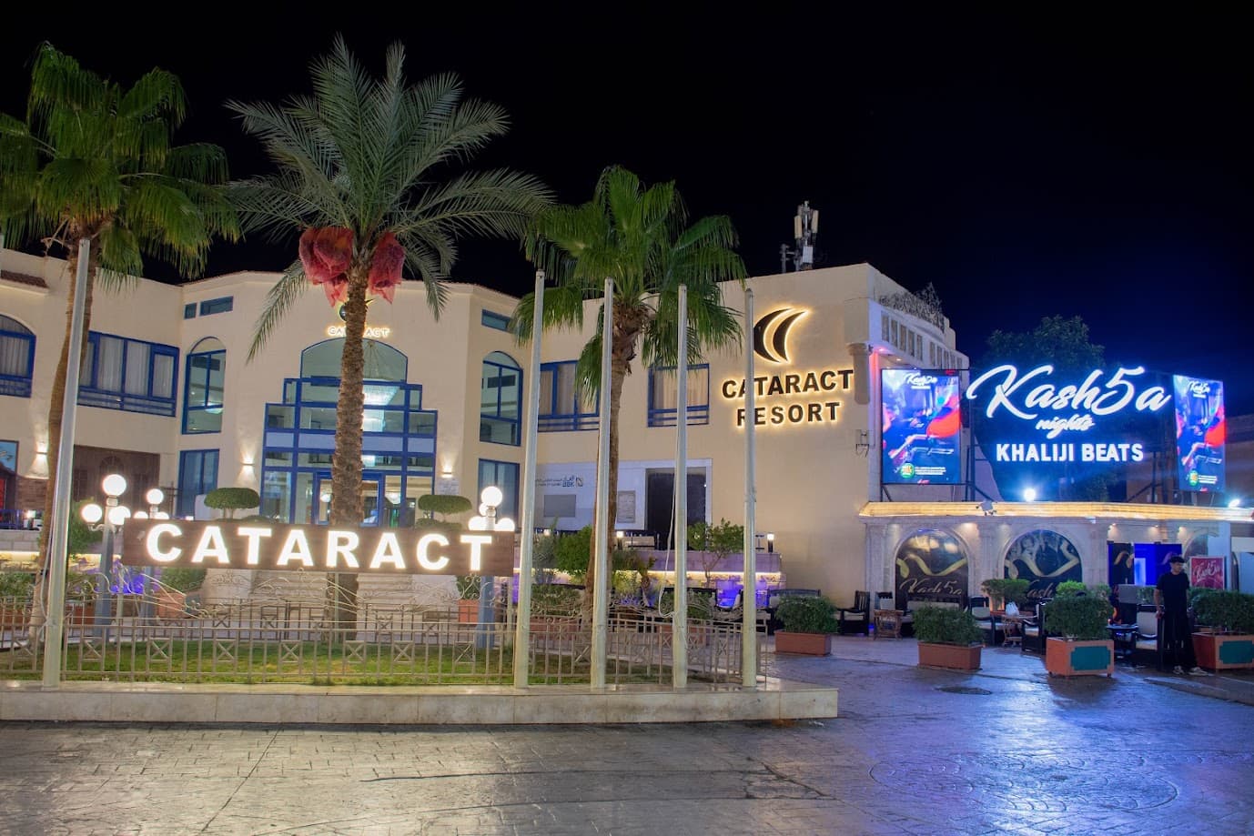Cataract Sharm Resort, General view