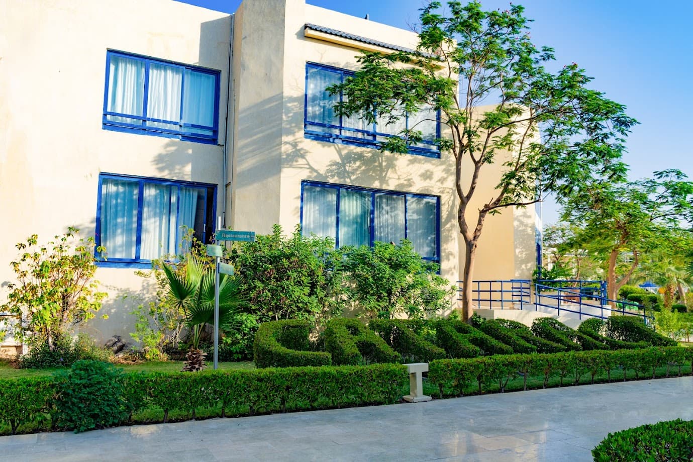 Cataract Sharm Resort, General view