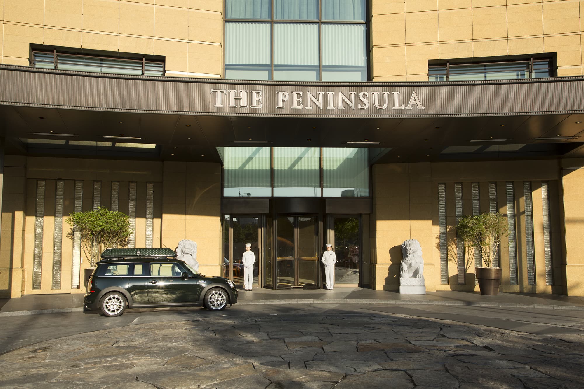 The Peninsula Tokyo, General view