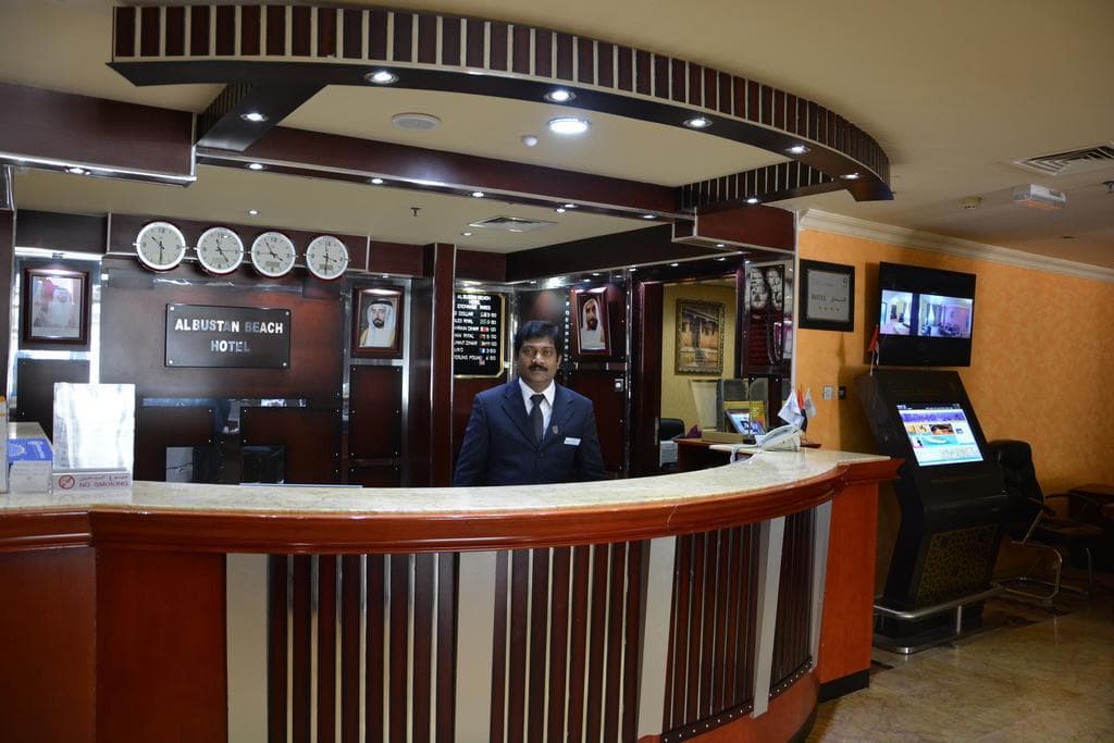 Al Bustan Hotel, General view