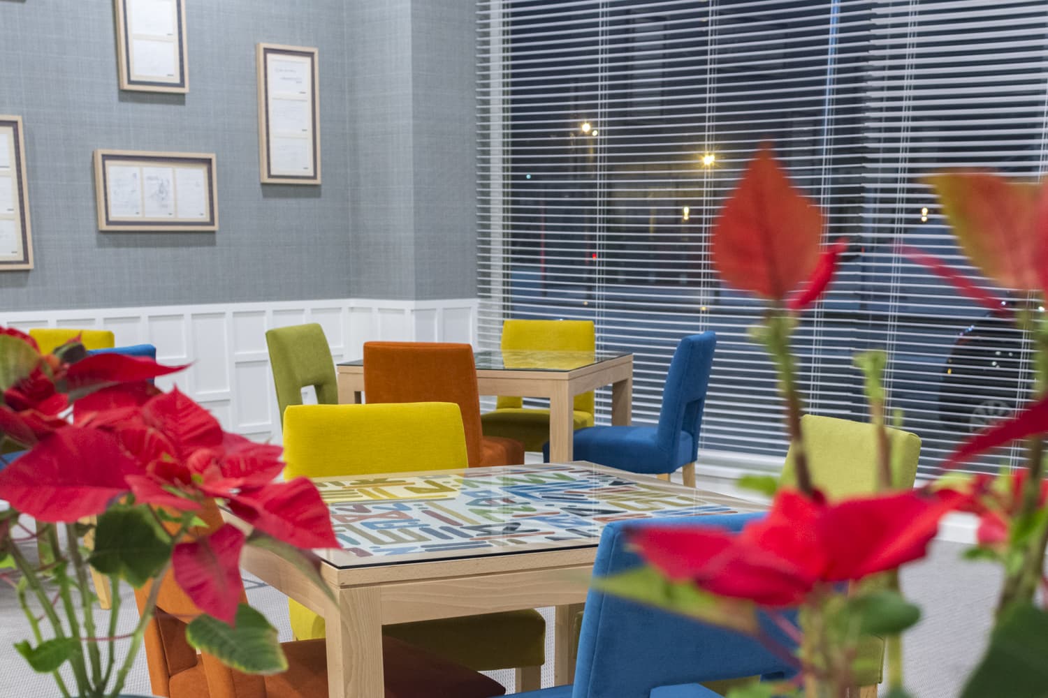 Bahia de Vigo, Lobby