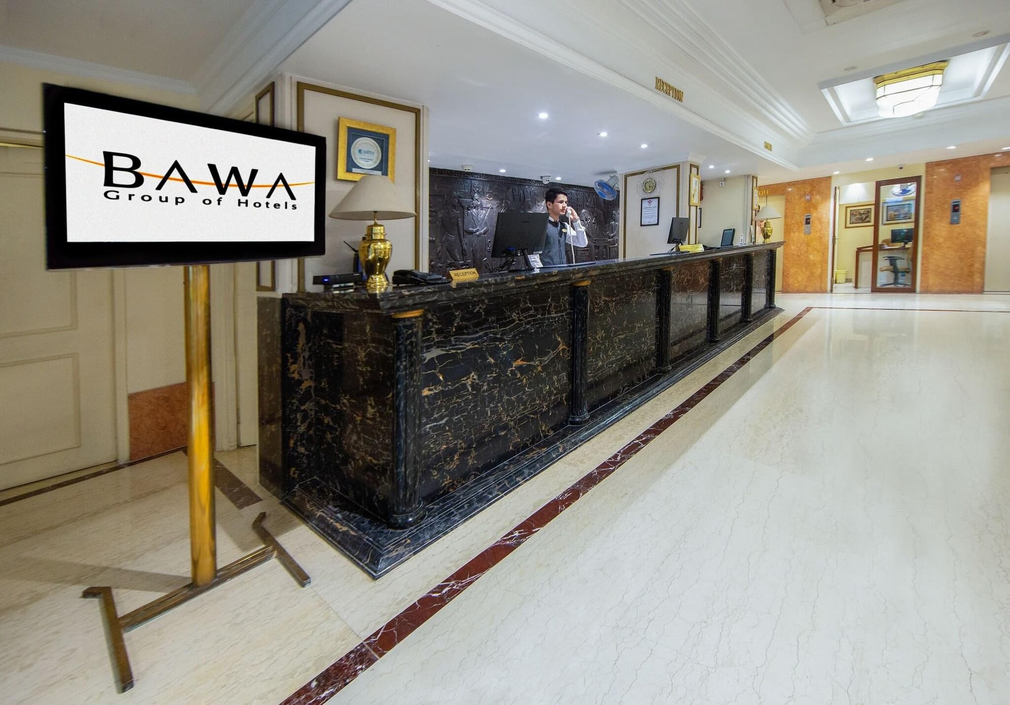 Bawa International, Lobby