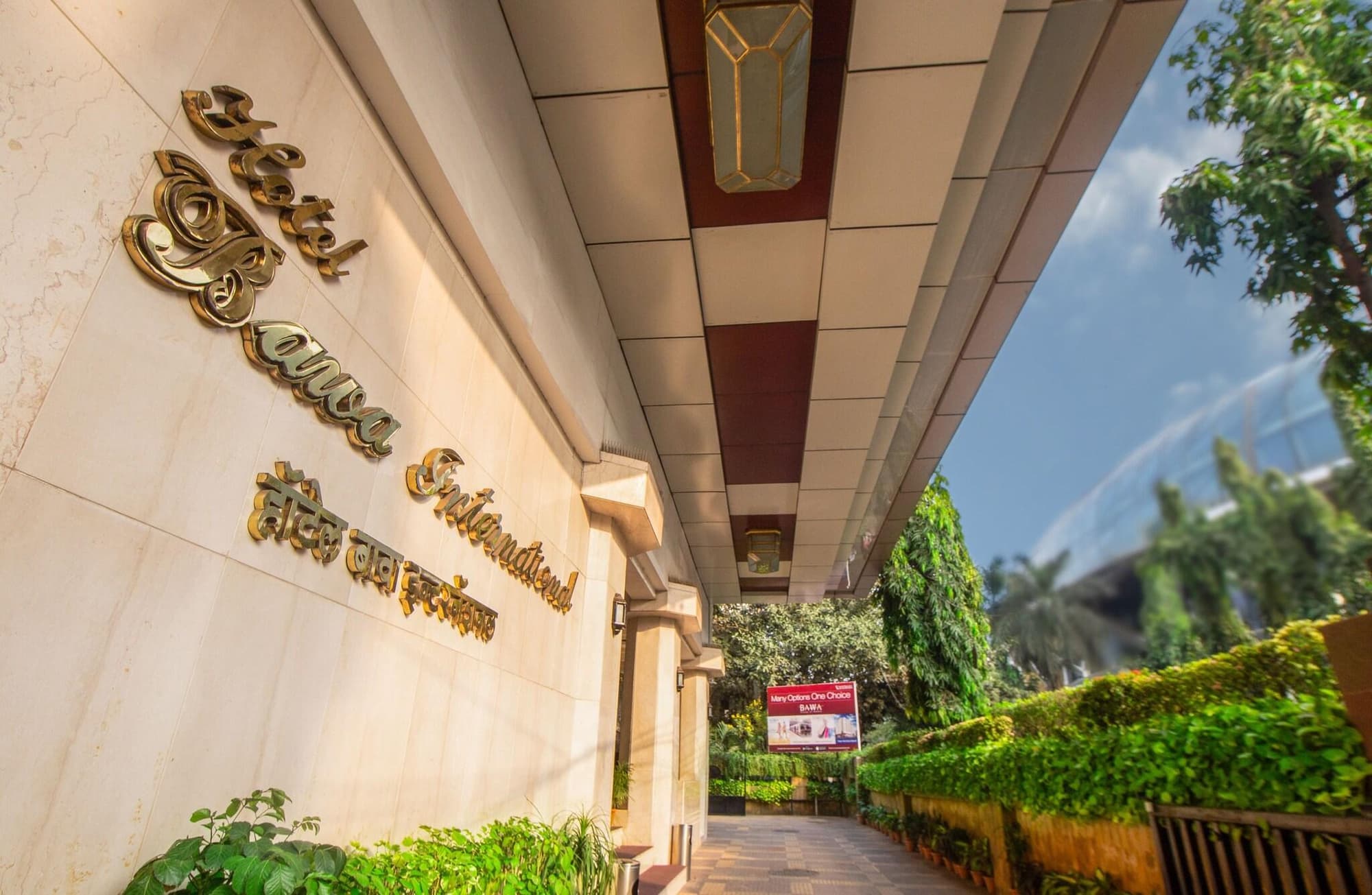 Bawa International, Lobby