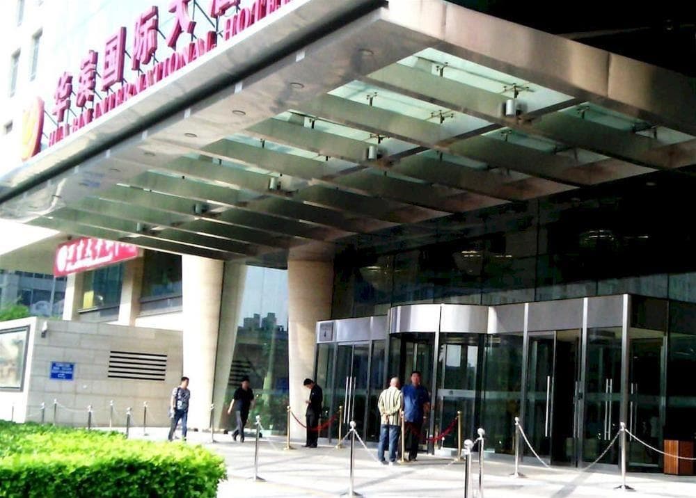 Hua Bin International, General view