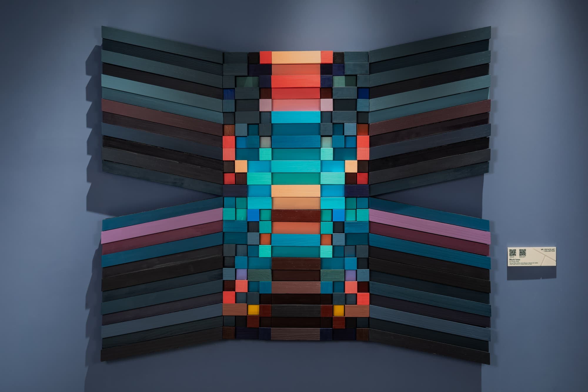 VP SOGNIO Metropolitano, Lobby