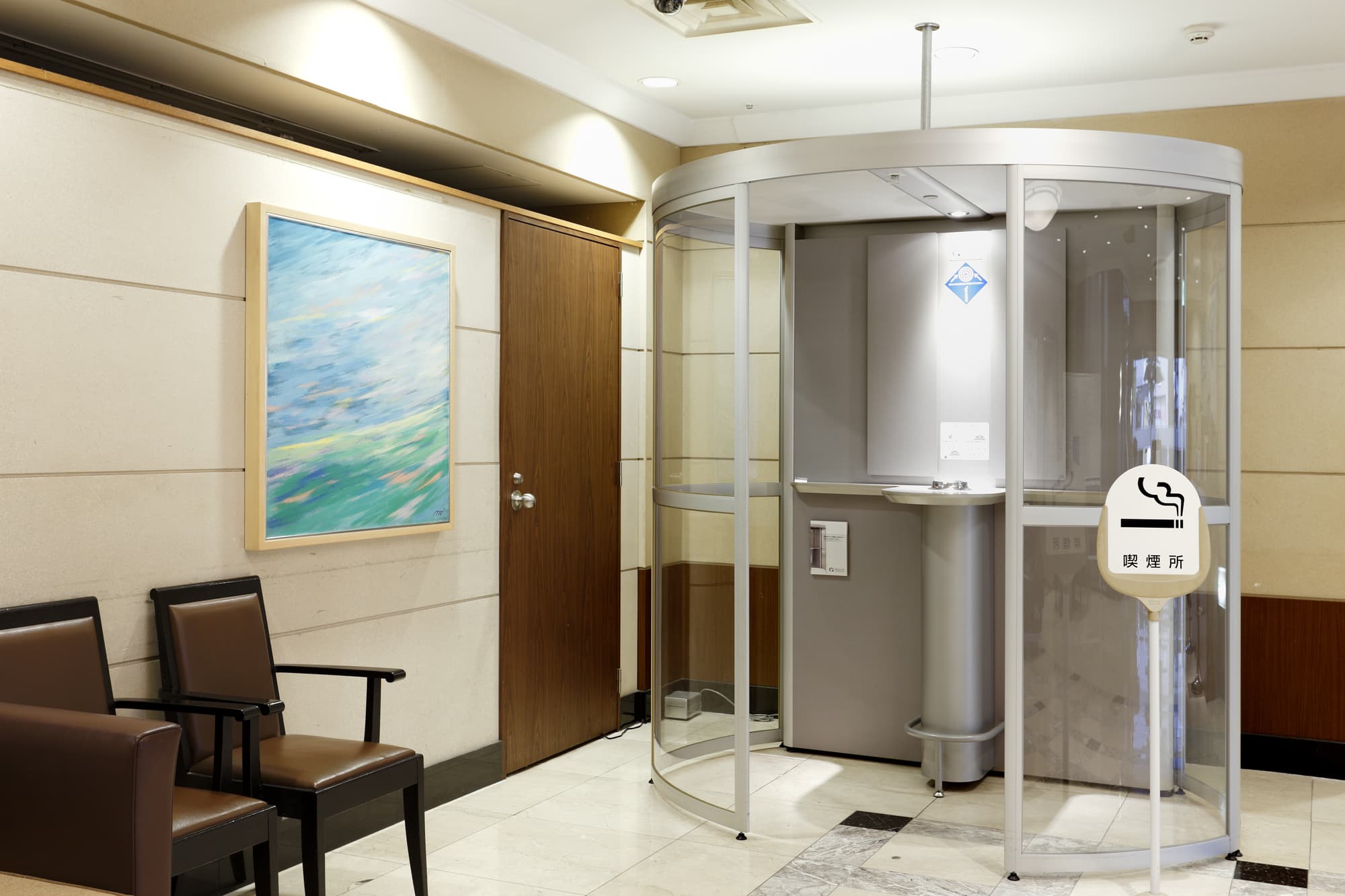 Tokyo Toranomon Tokyu REI Hotel, Lobby