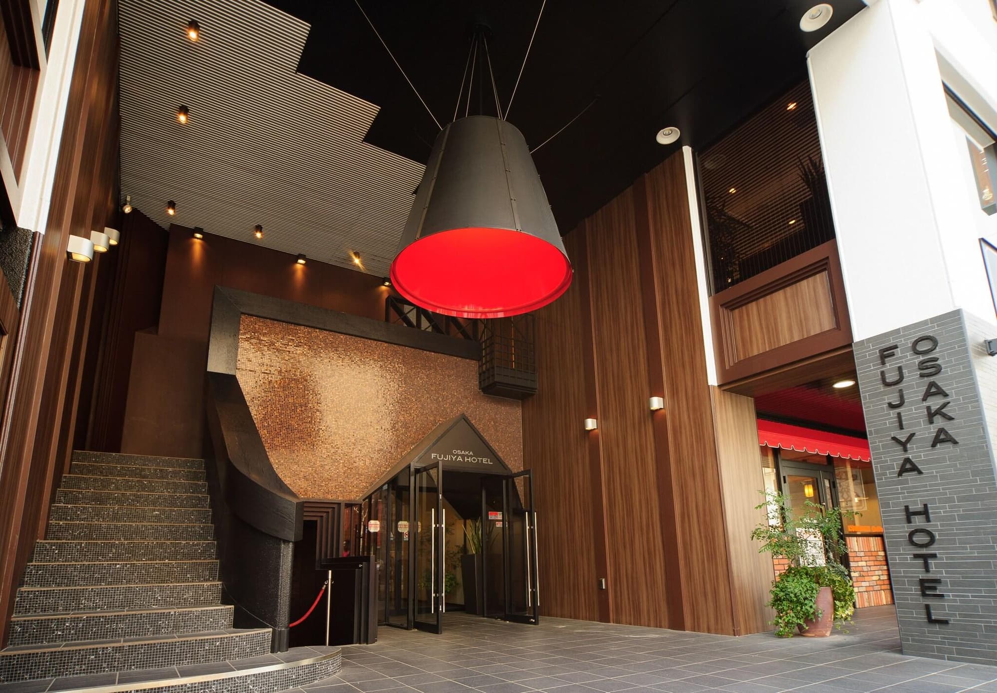 Osaka Fujiya, General view