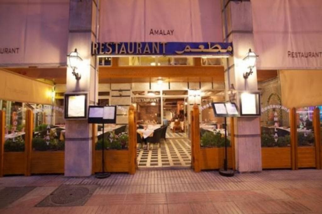 Amalay, General view