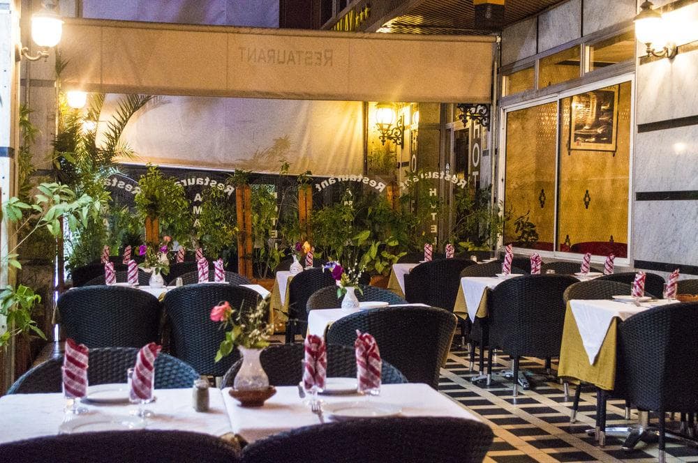 Amalay, General view