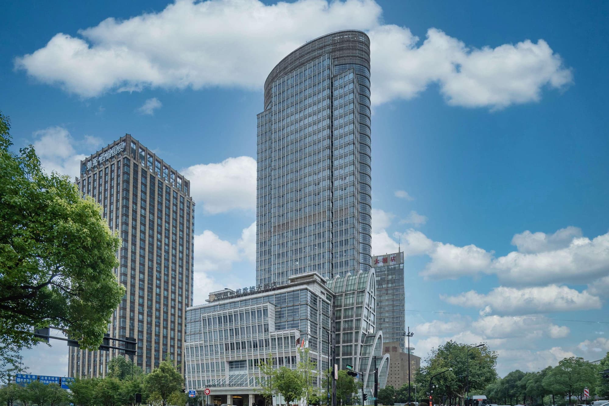 Goethe Hotel Hangzhou, General view