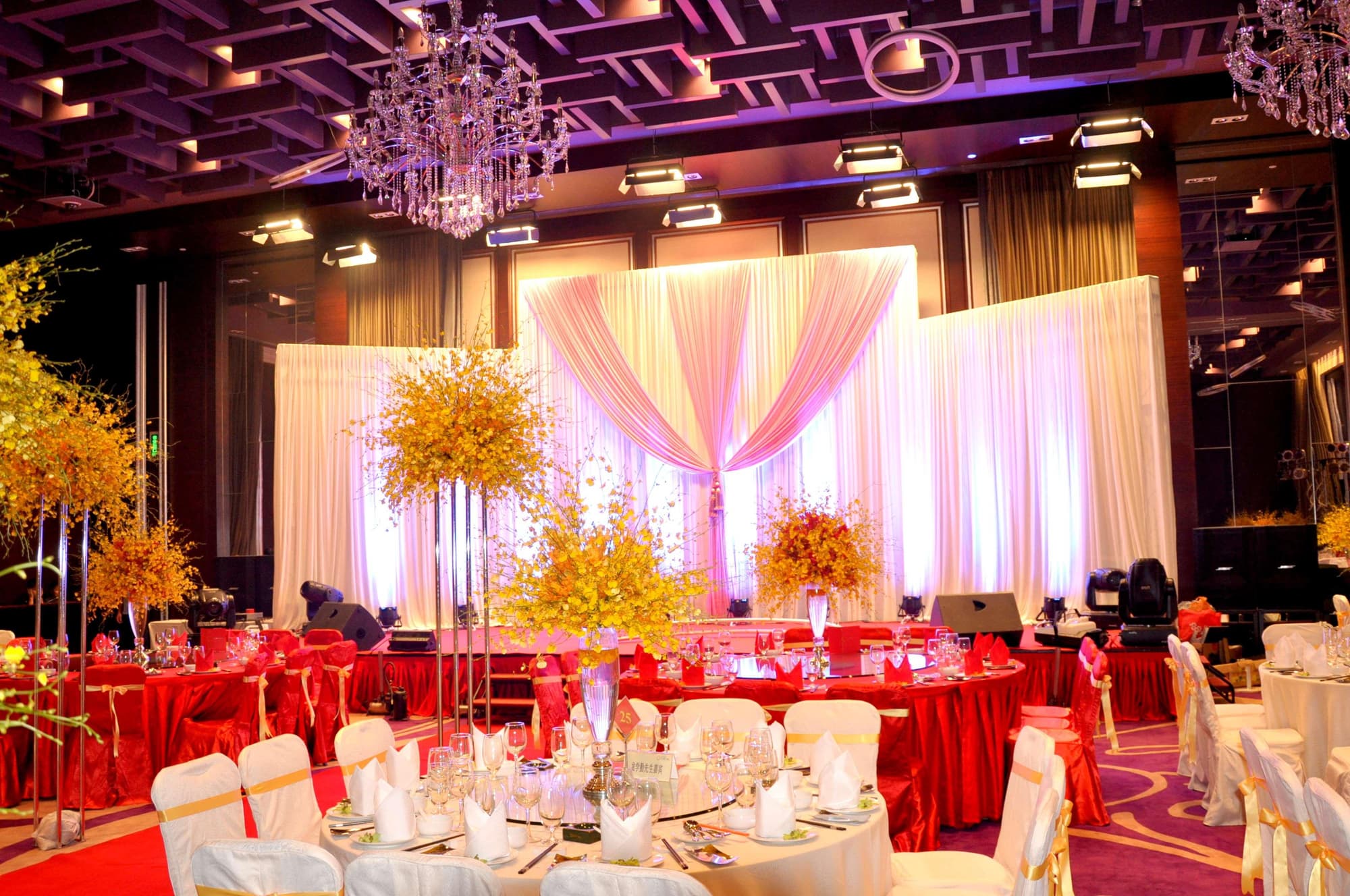 Guangzhou Carat Hotel, Conferences