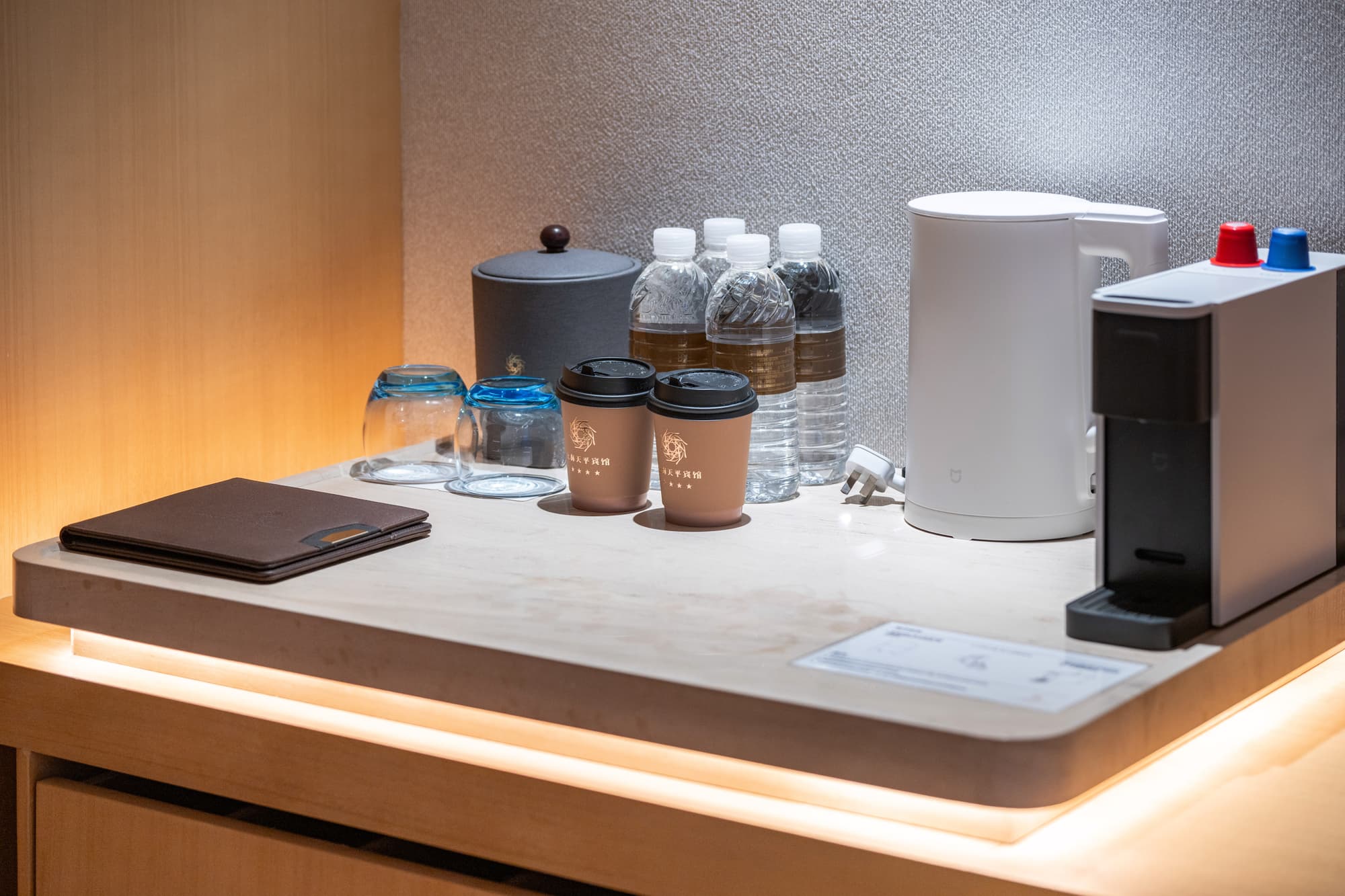 Tian Ping Hotel, Room