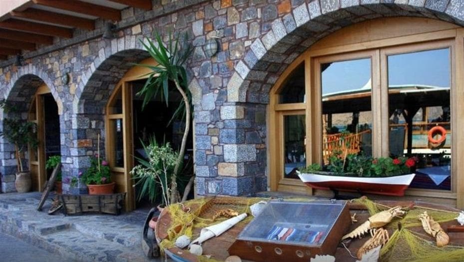 Aristea Hotel, General view