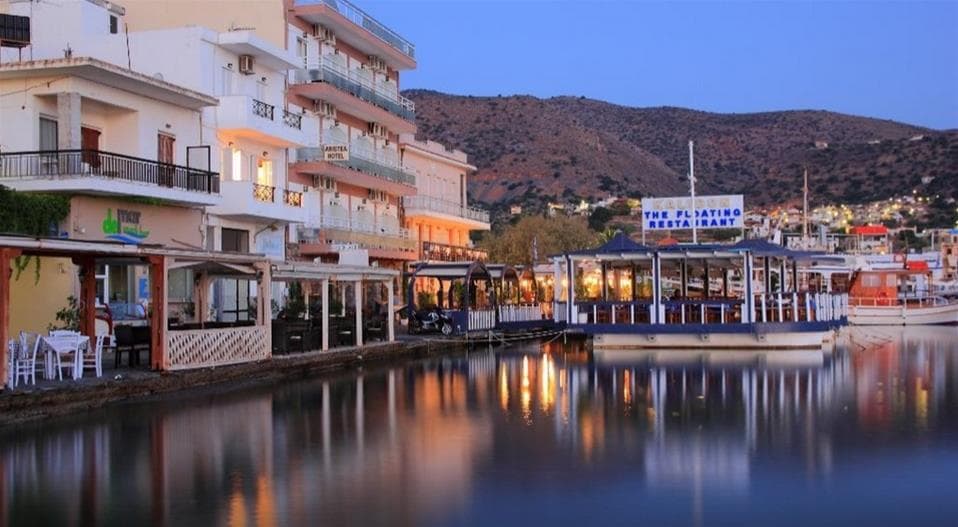 Aristea Hotel, General view