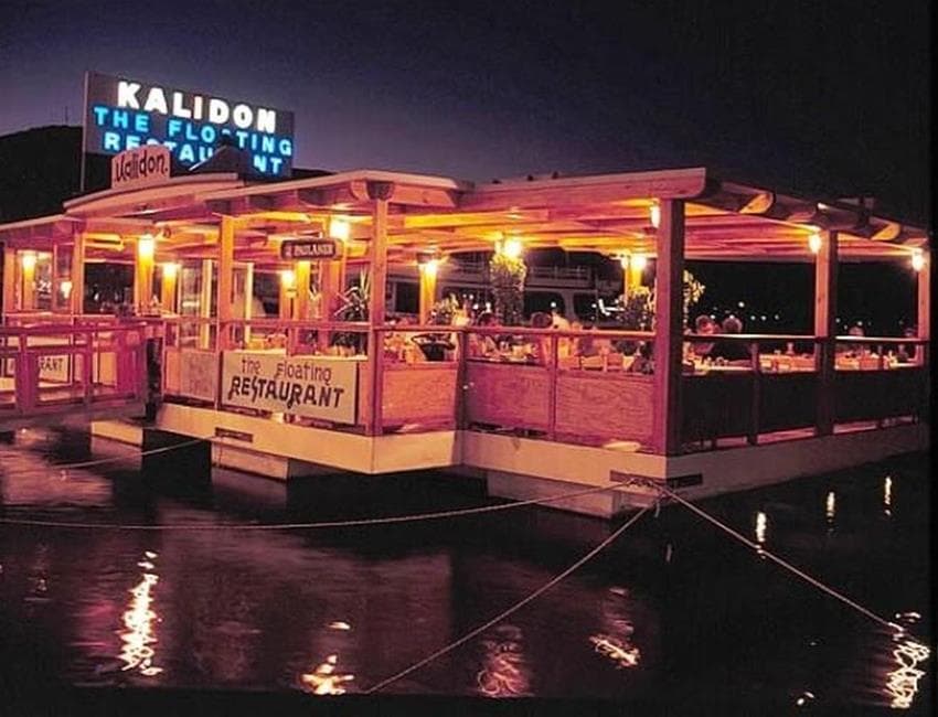 Aristea Hotel, General view