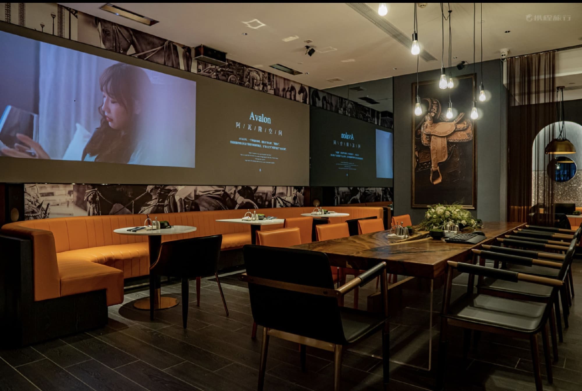 Arthur Hotel Zhujiang New Town Guangzhou, Restaurant