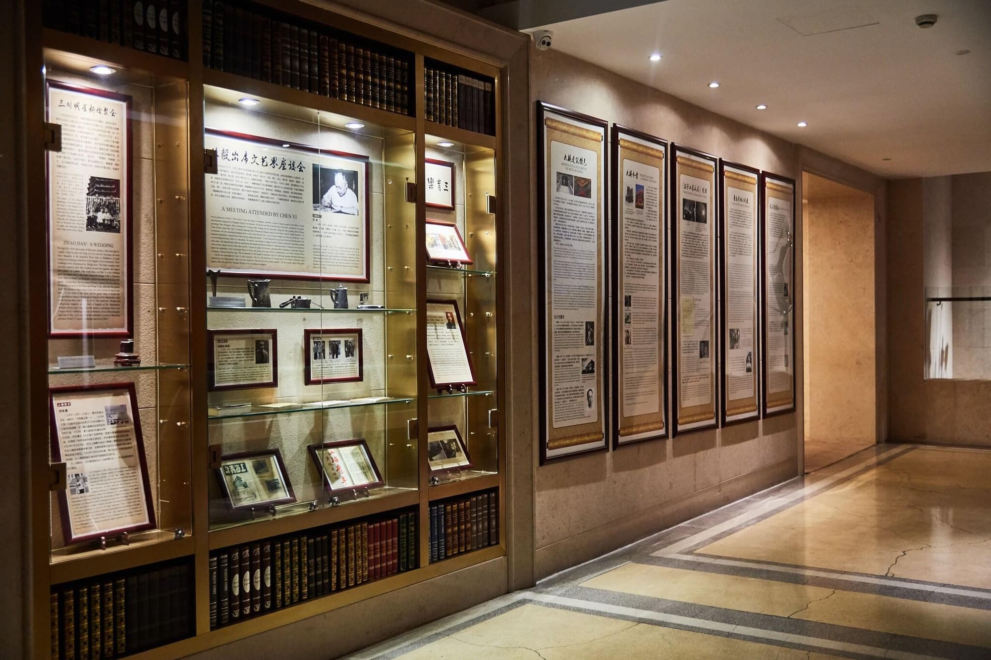 Jinjiang Metropolo Classiq Hotel YMCA People Squar, Lobby