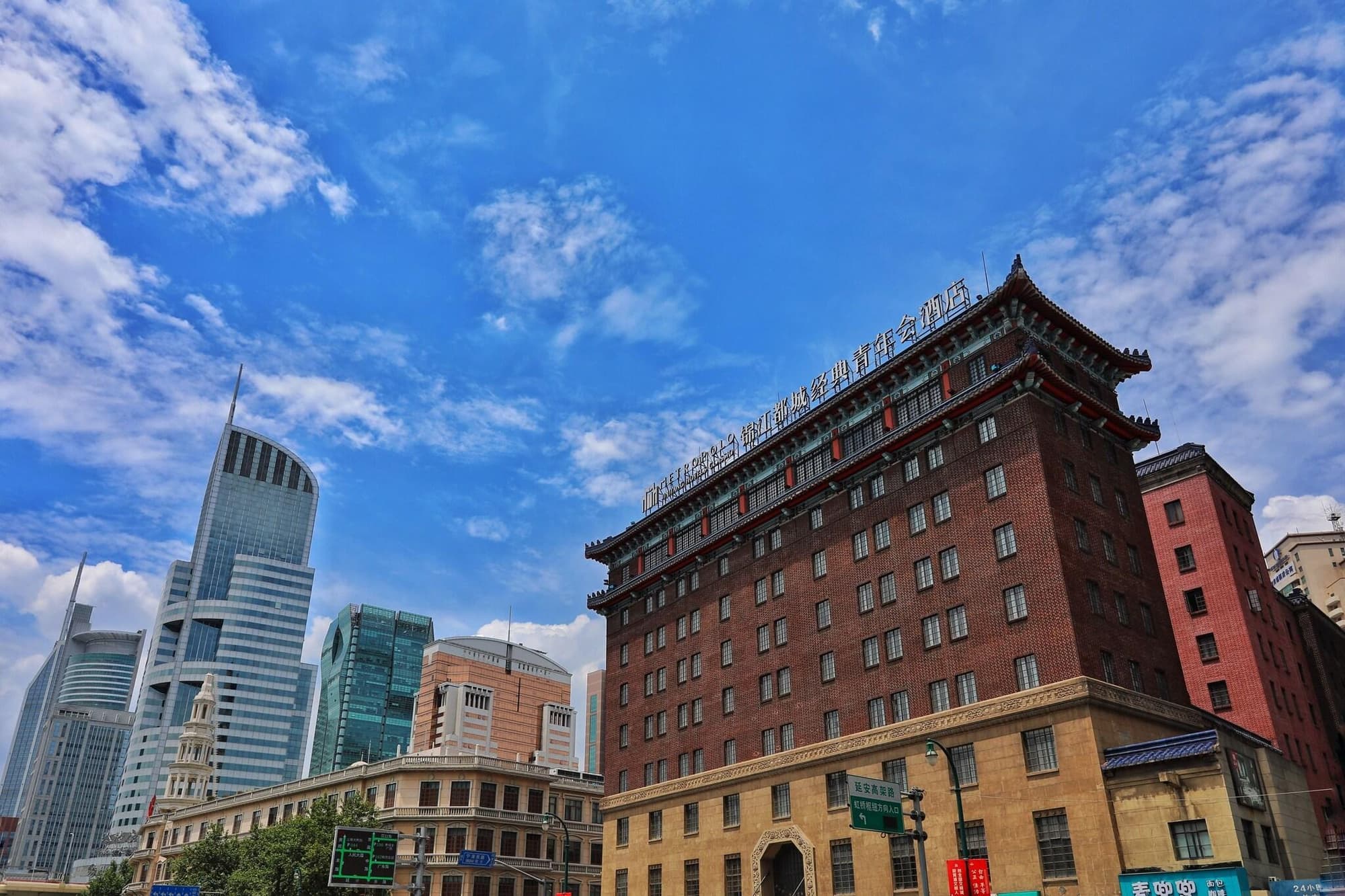 Jinjiang Metropolo Classiq Hotel YMCA People Squar, General view