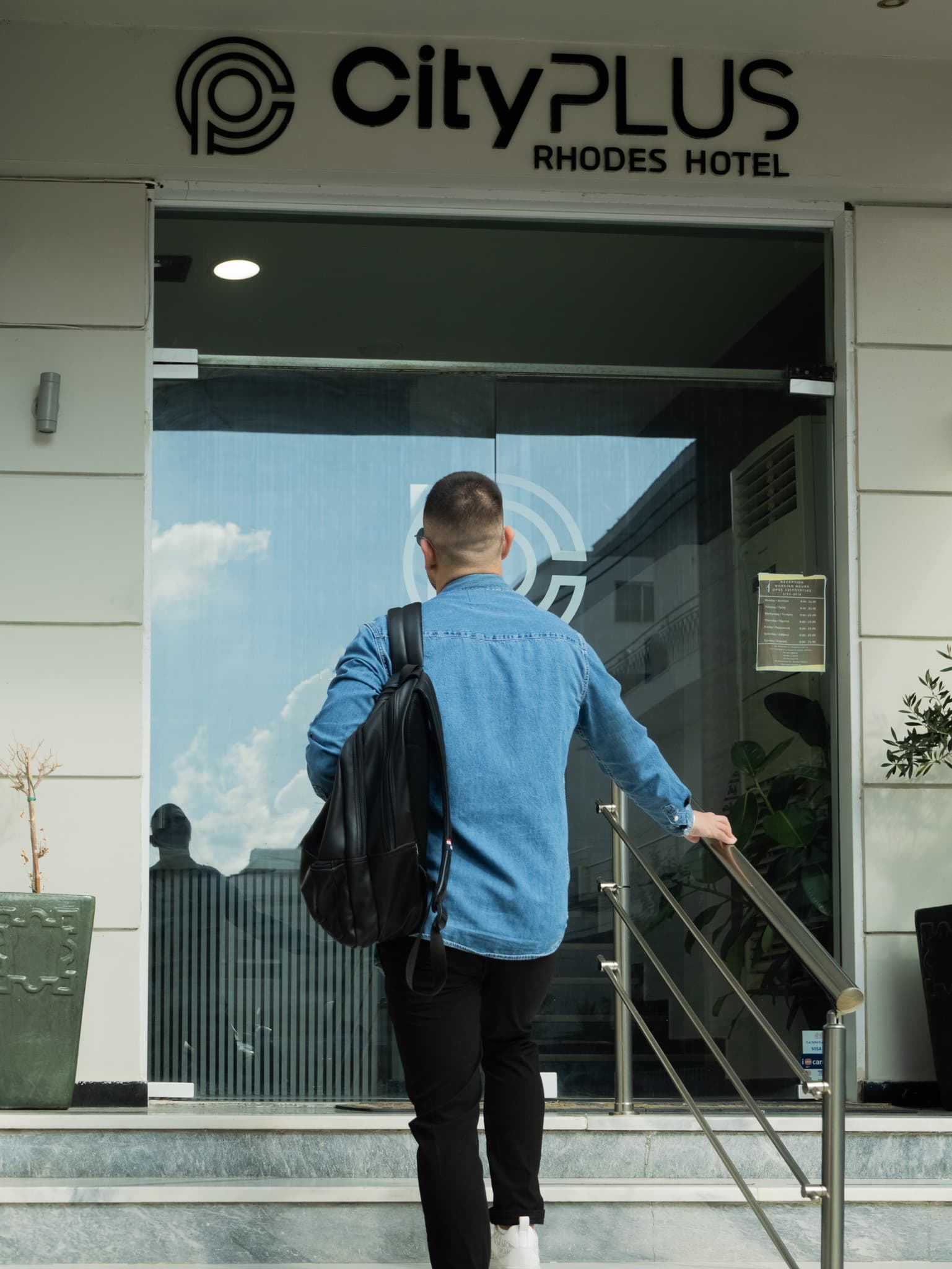 City Plus Rhodes Hotel, General view