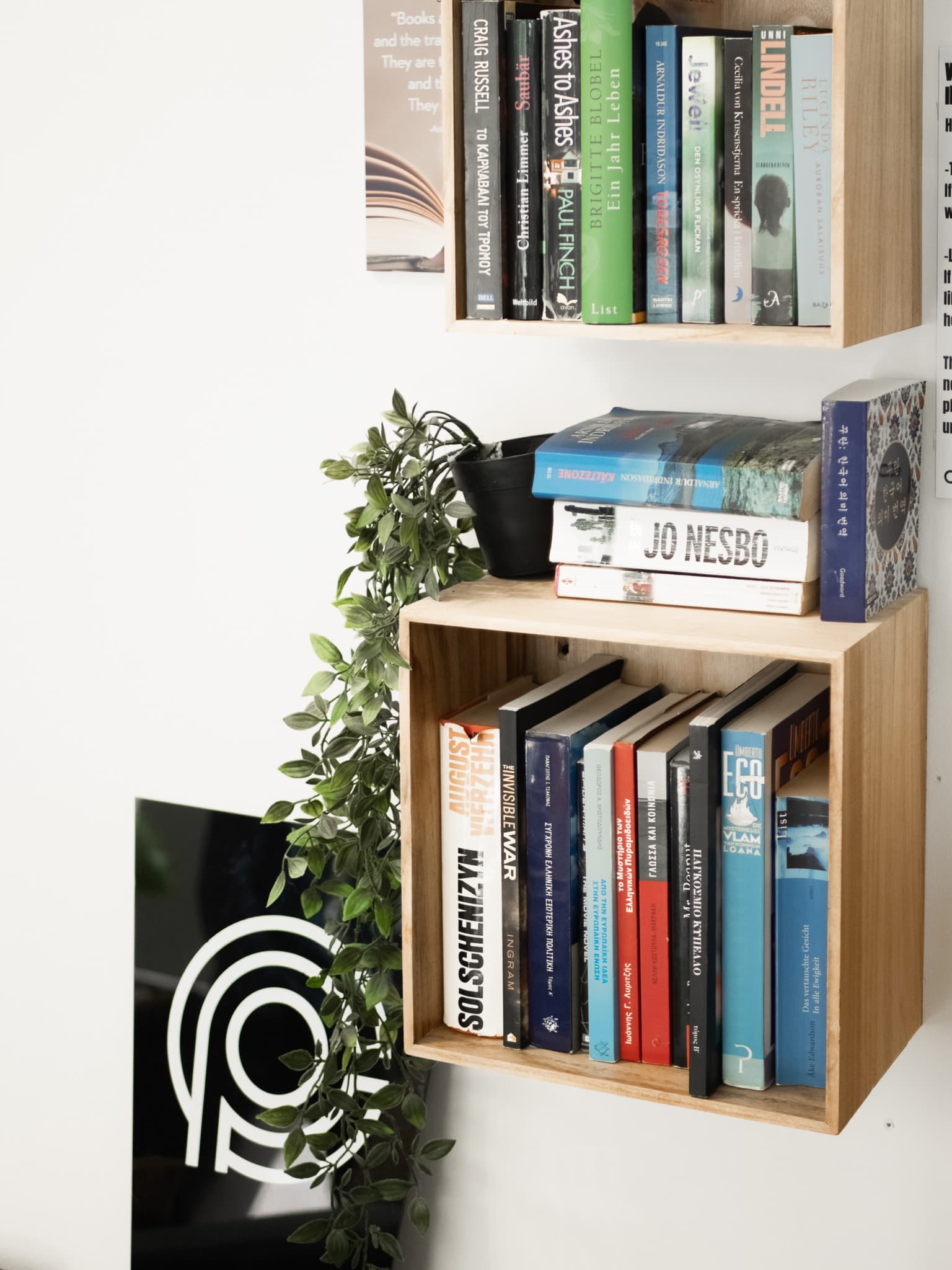 City Plus Rhodes Hotel, Lobby