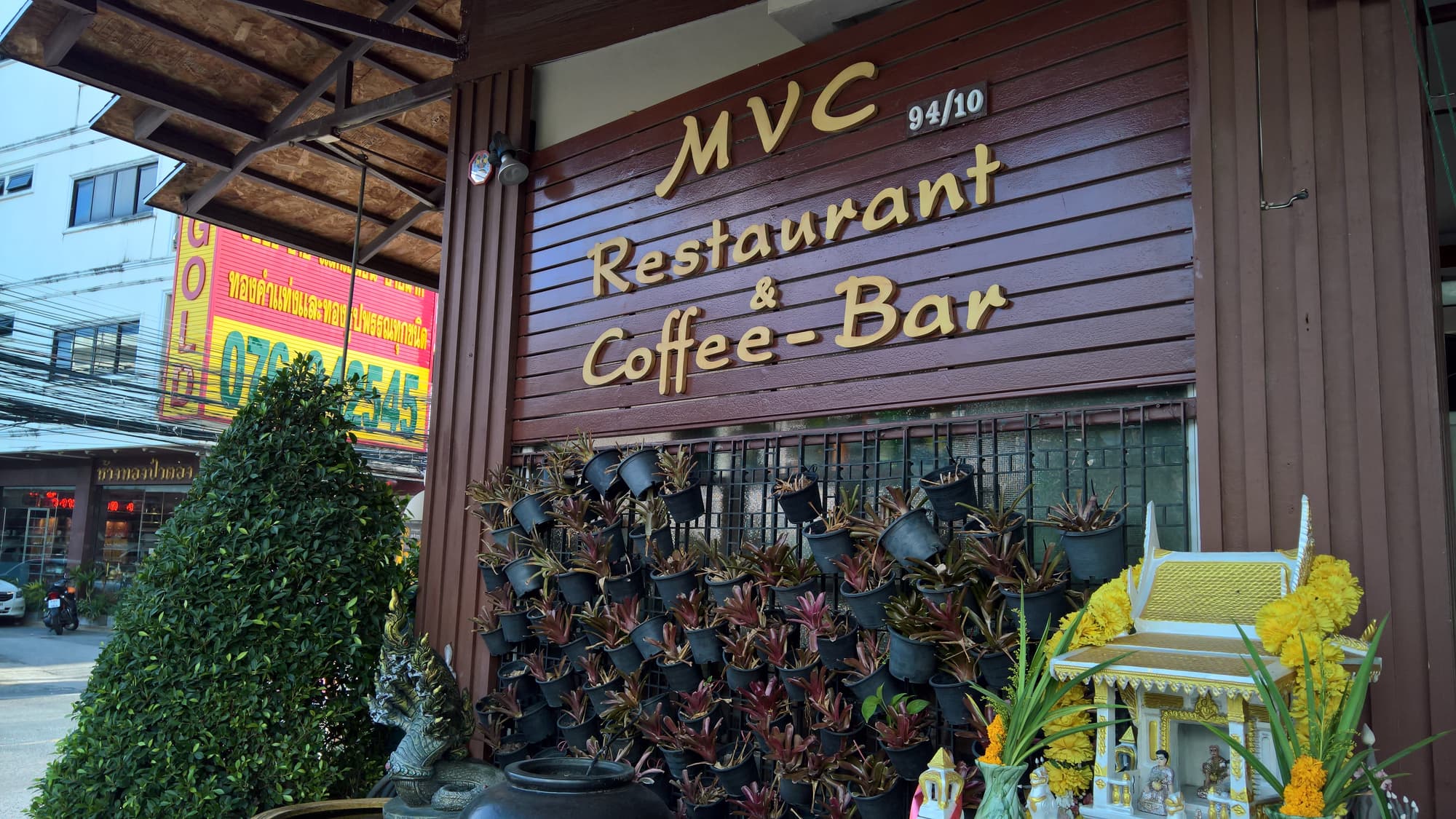 MVC Patong House, General view