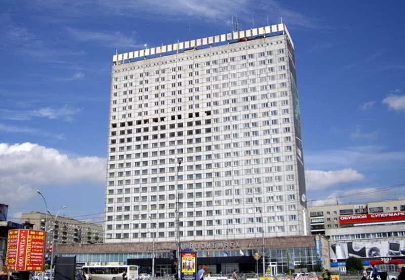 Congress Hotel Novosibirsk, General view