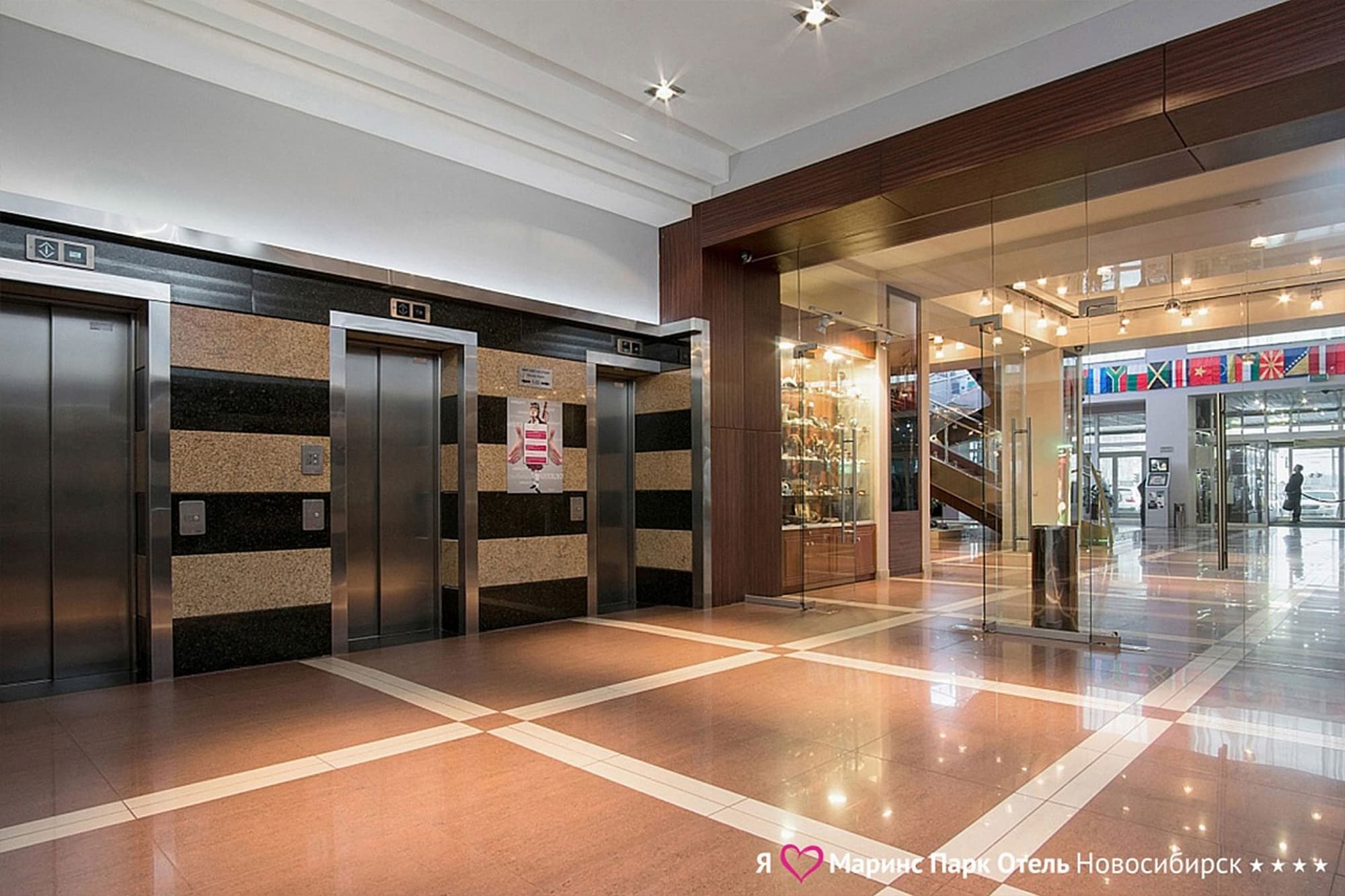 Congress Hotel Novosibirsk, Lobby