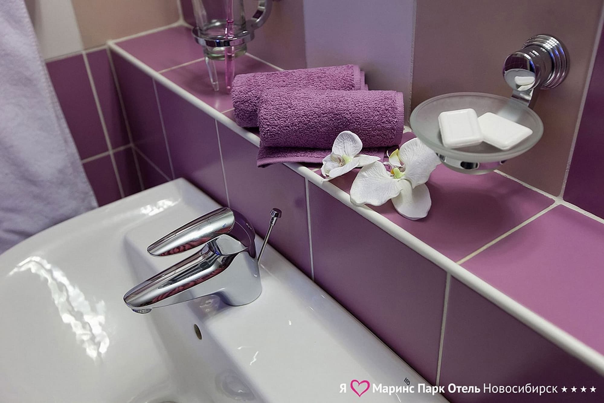 Congress Hotel Novosibirsk, Room