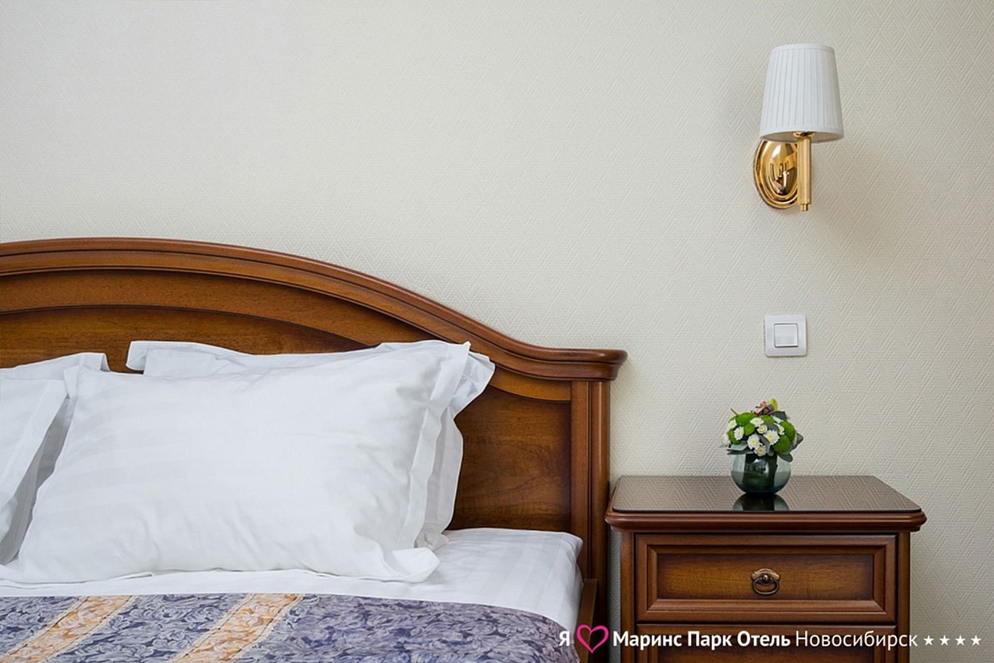 Congress Hotel Novosibirsk, Room