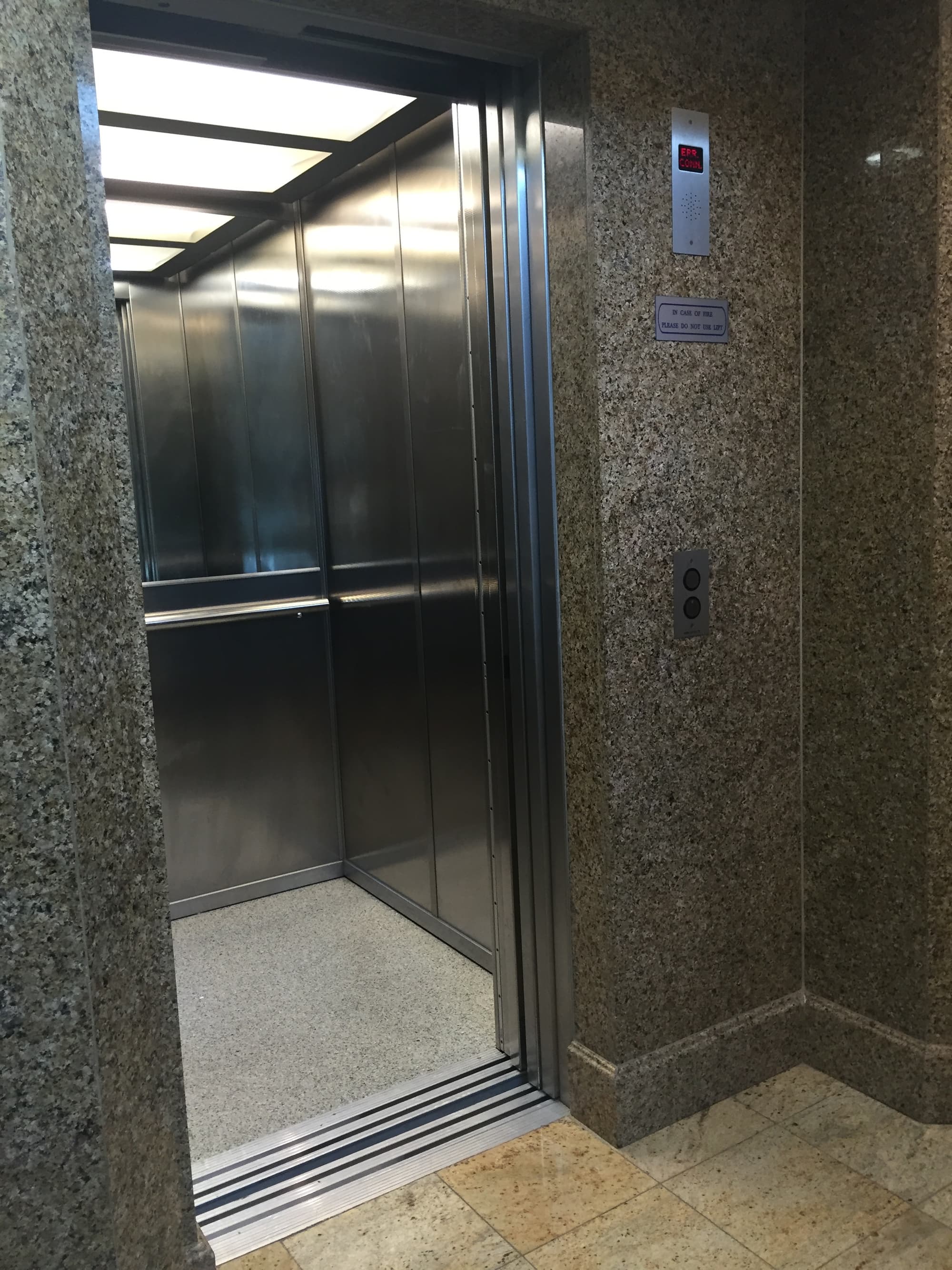 The Maiden Oval, Lobby