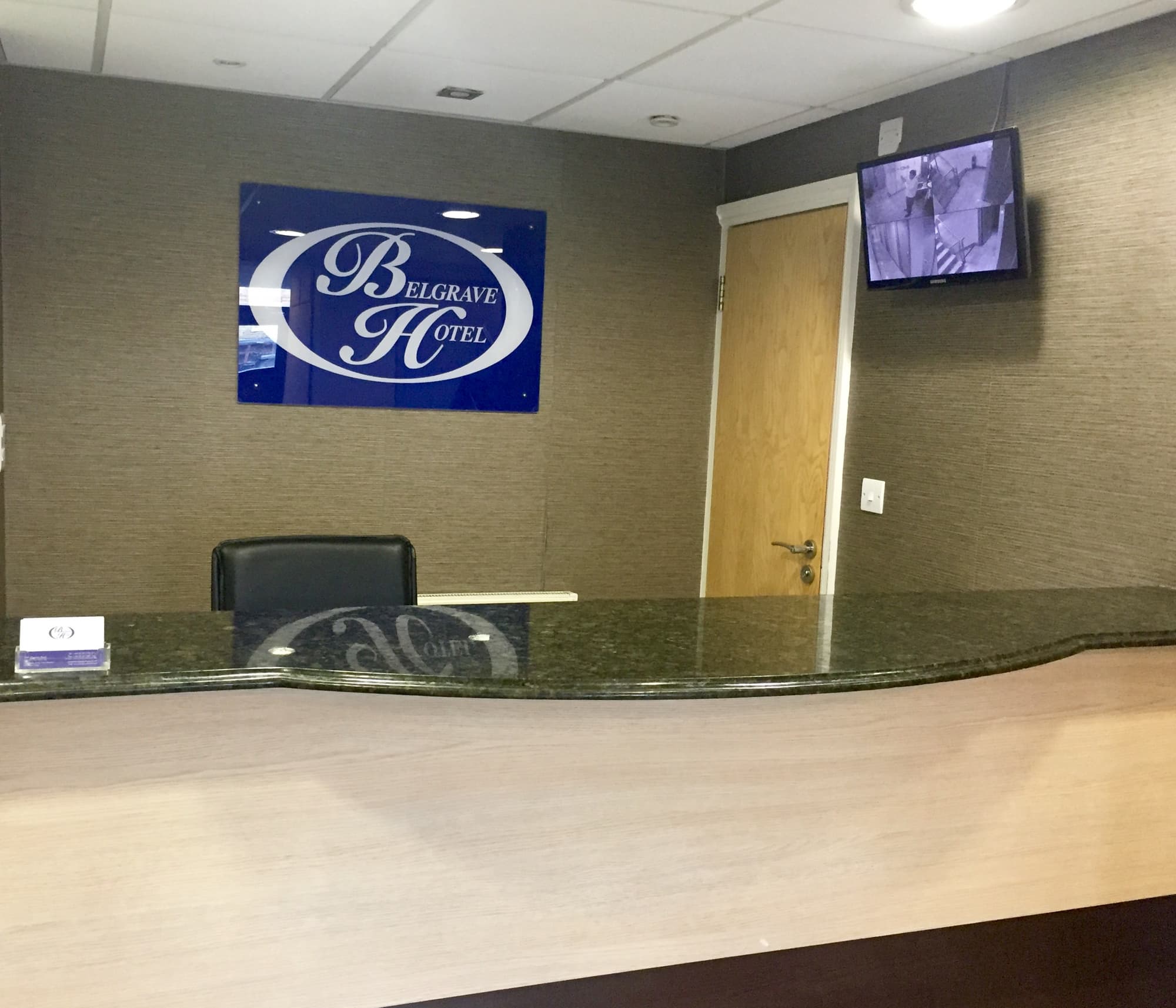 The Maiden Oval, Lobby