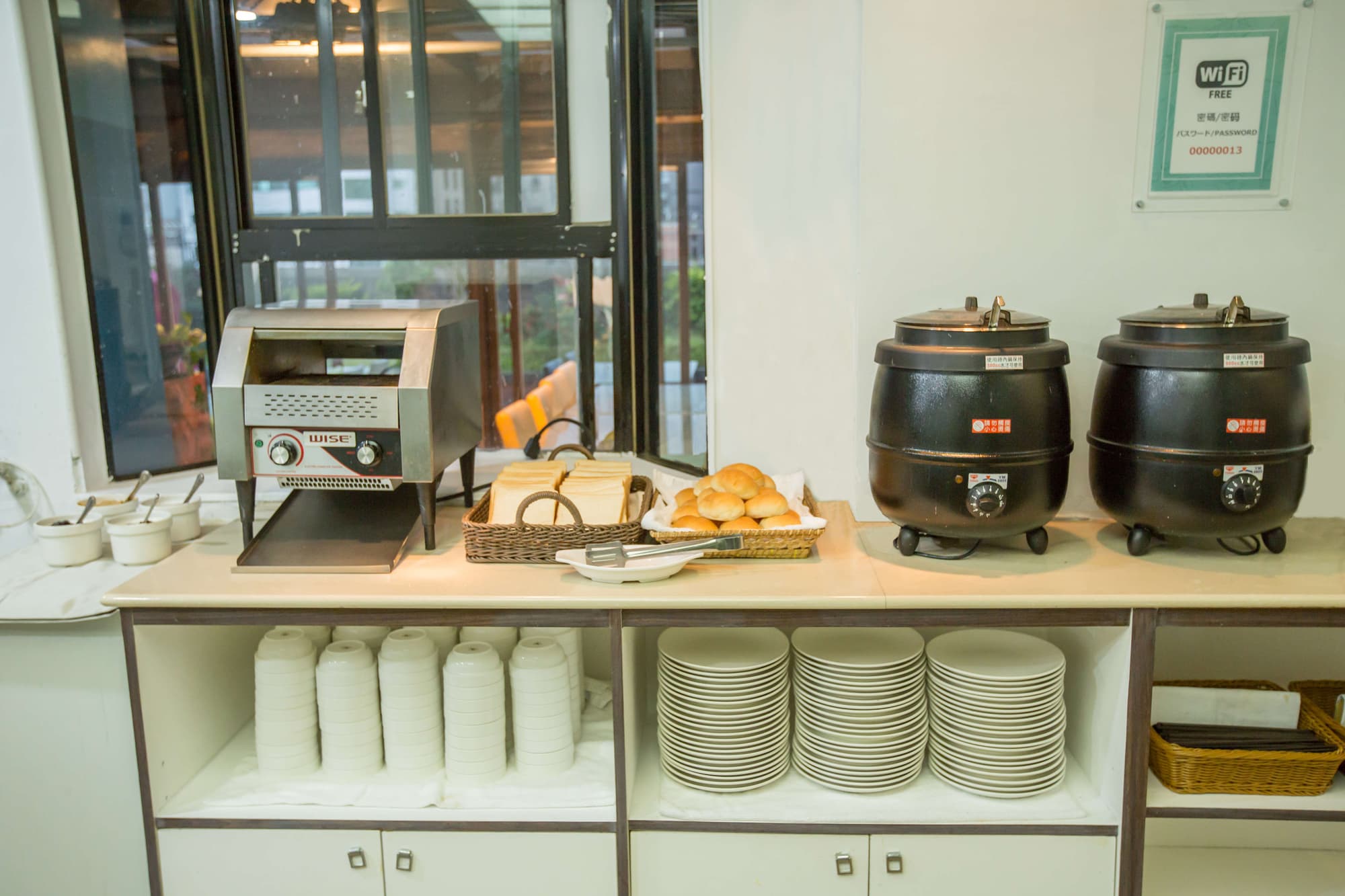 Taipei Ximen Relite Hotel, Restaurant