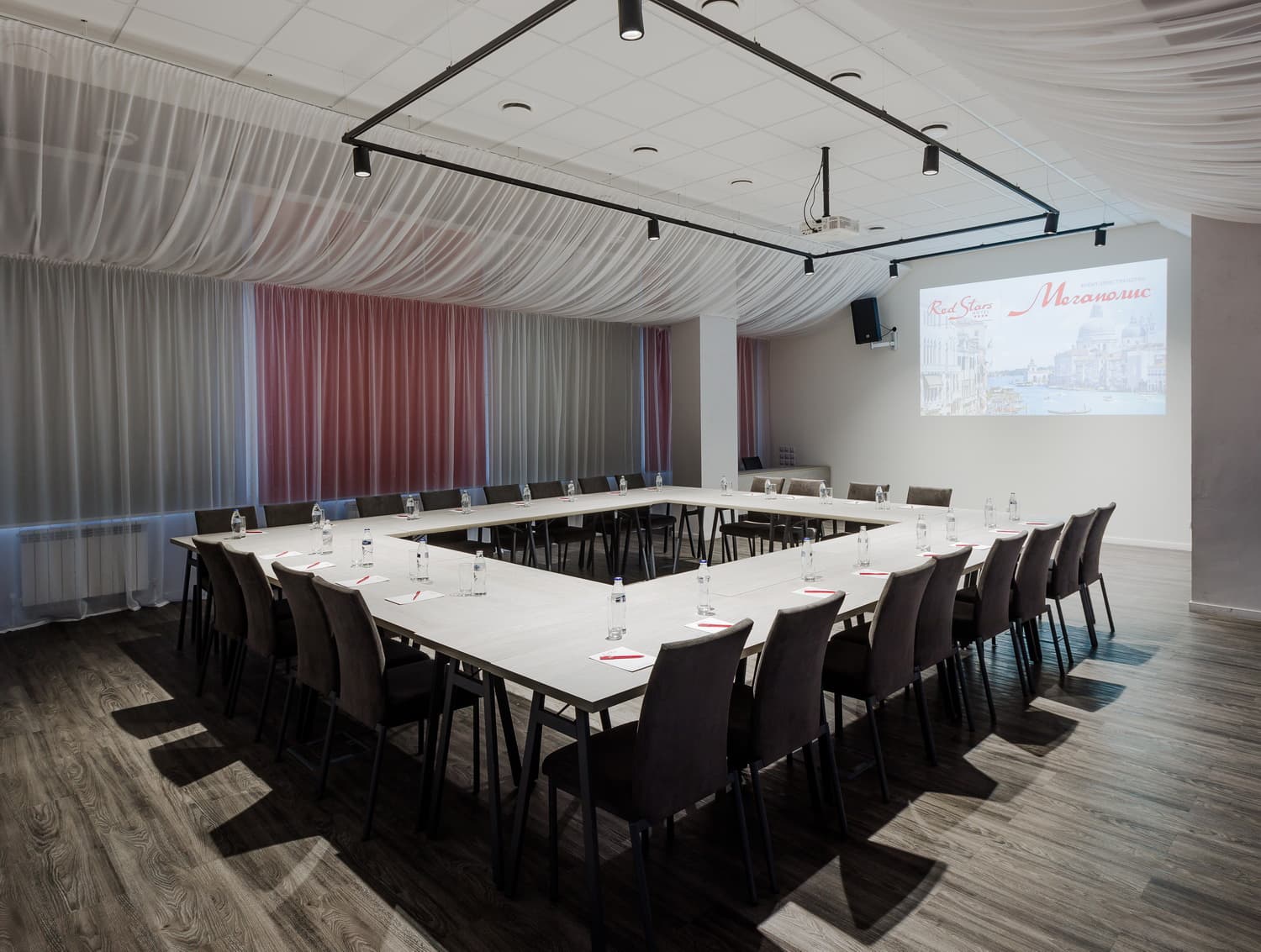 Red Stars Hotel, Conferences