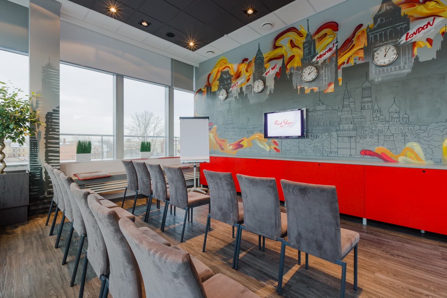 Red Stars Hotel, Conferences