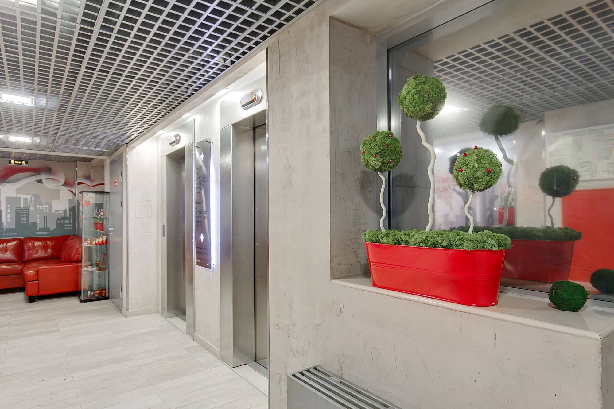 Red Stars Hotel, Lobby