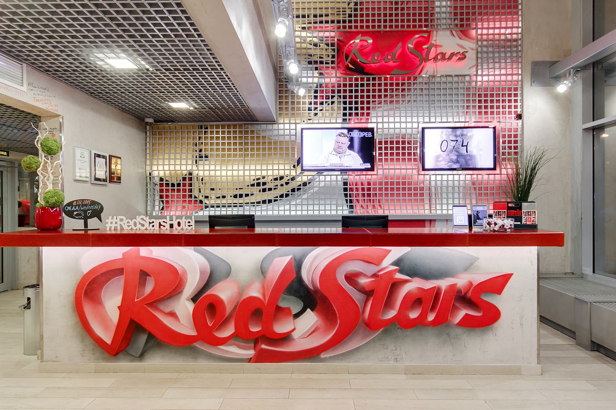 Red Stars Hotel, Lobby