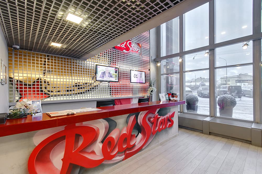 Red Stars Hotel, Lobby
