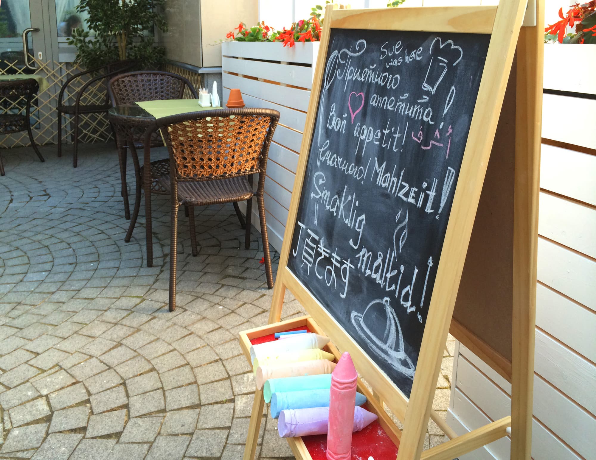 Red Stars Hotel, Terrace