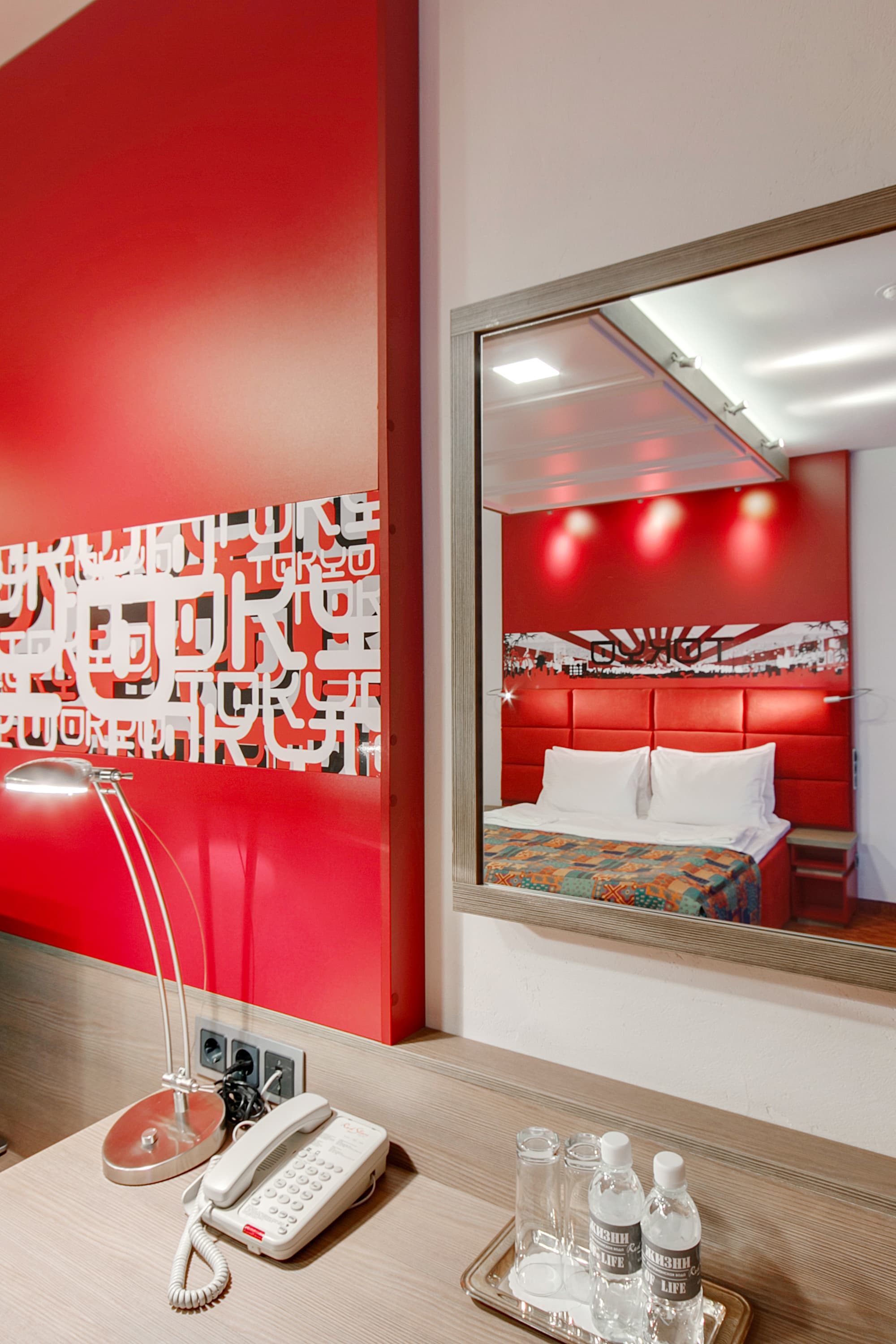 Red Stars Hotel, Room