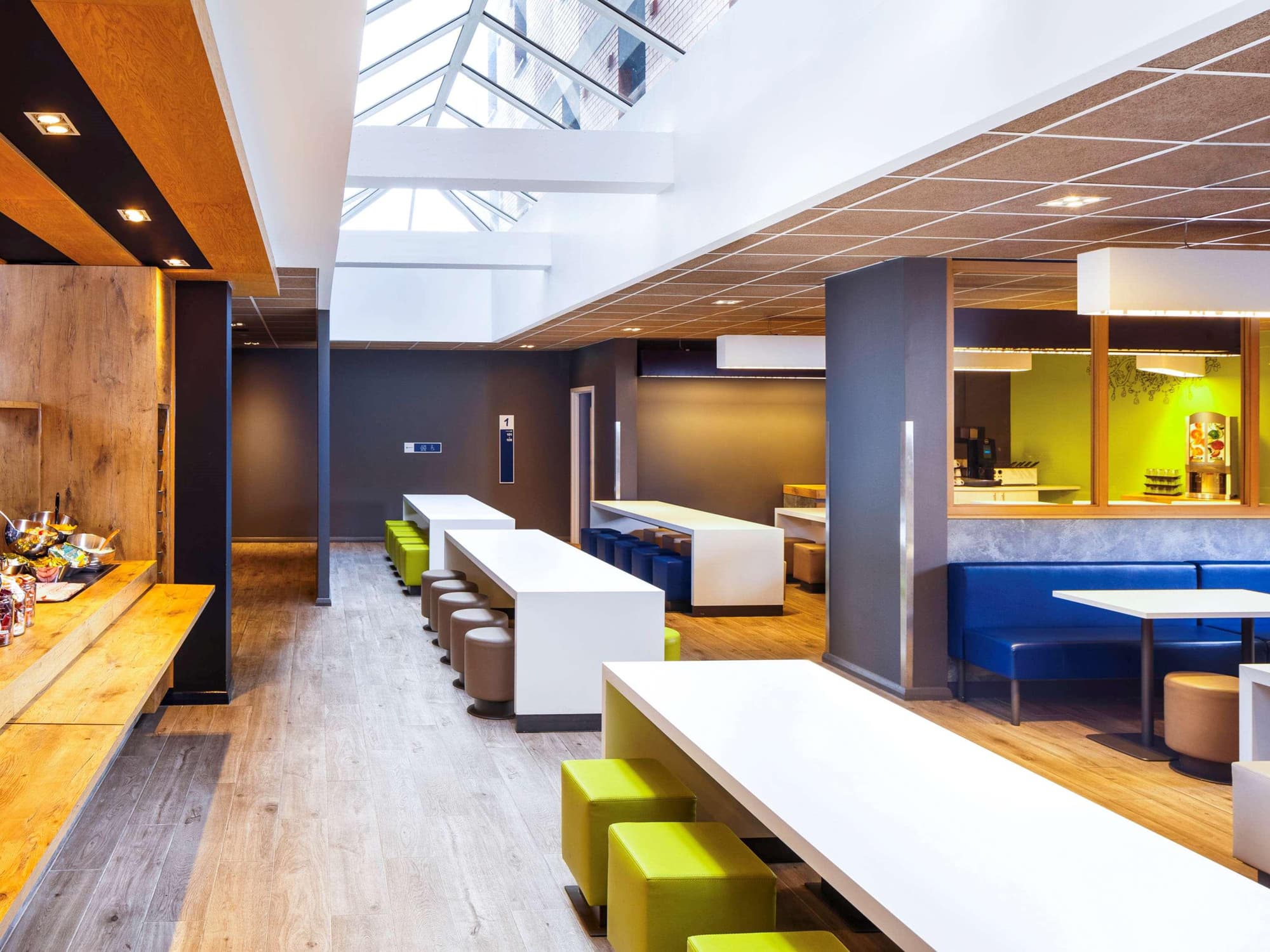 ibis budget London Whitechapel - Brick Lane, Restaurant