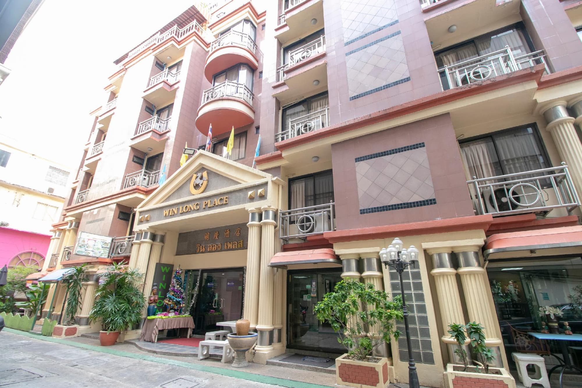 Win Long Place managed by Win Long, General view