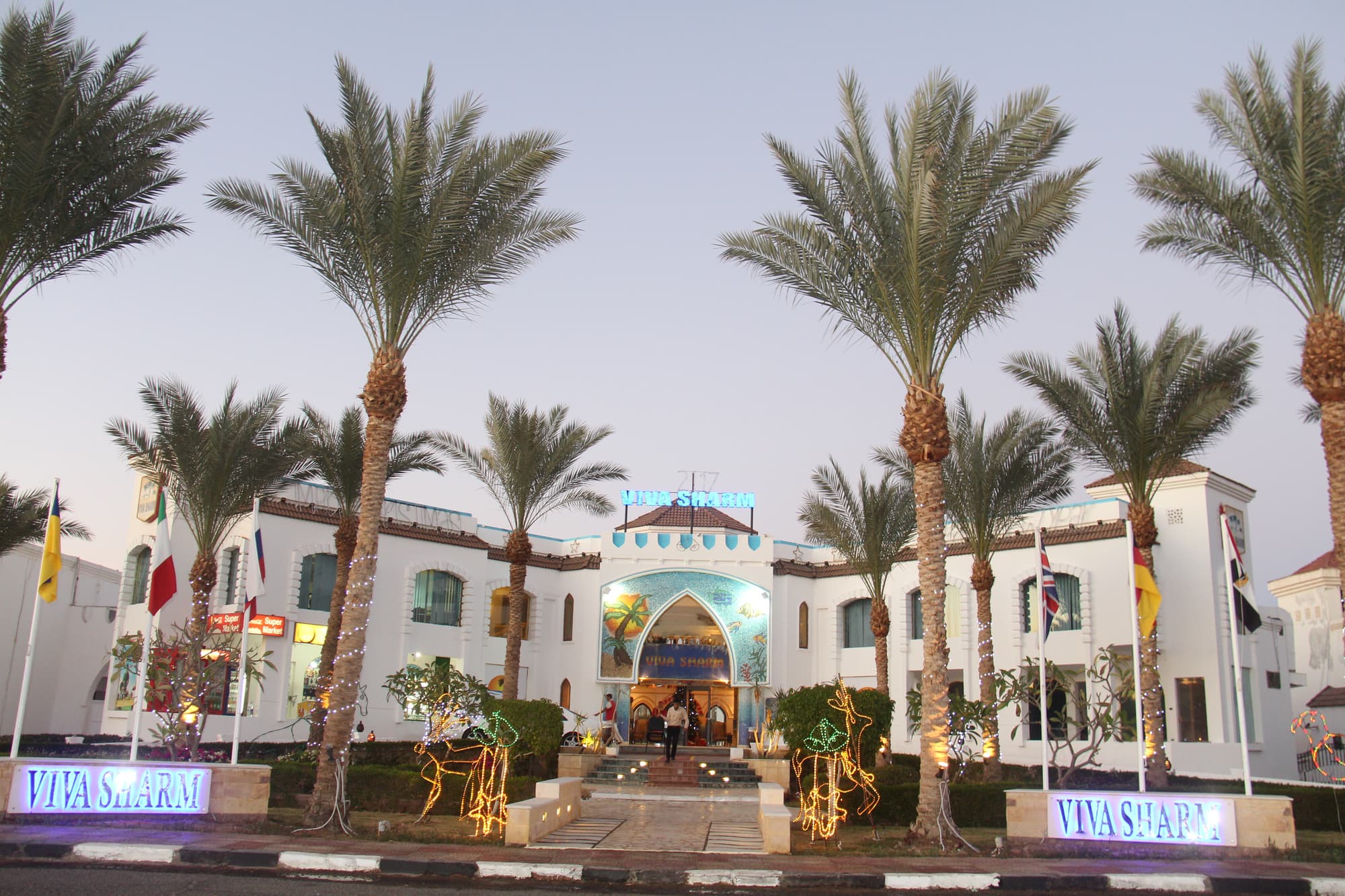 Viva Sharm Hotel, General view