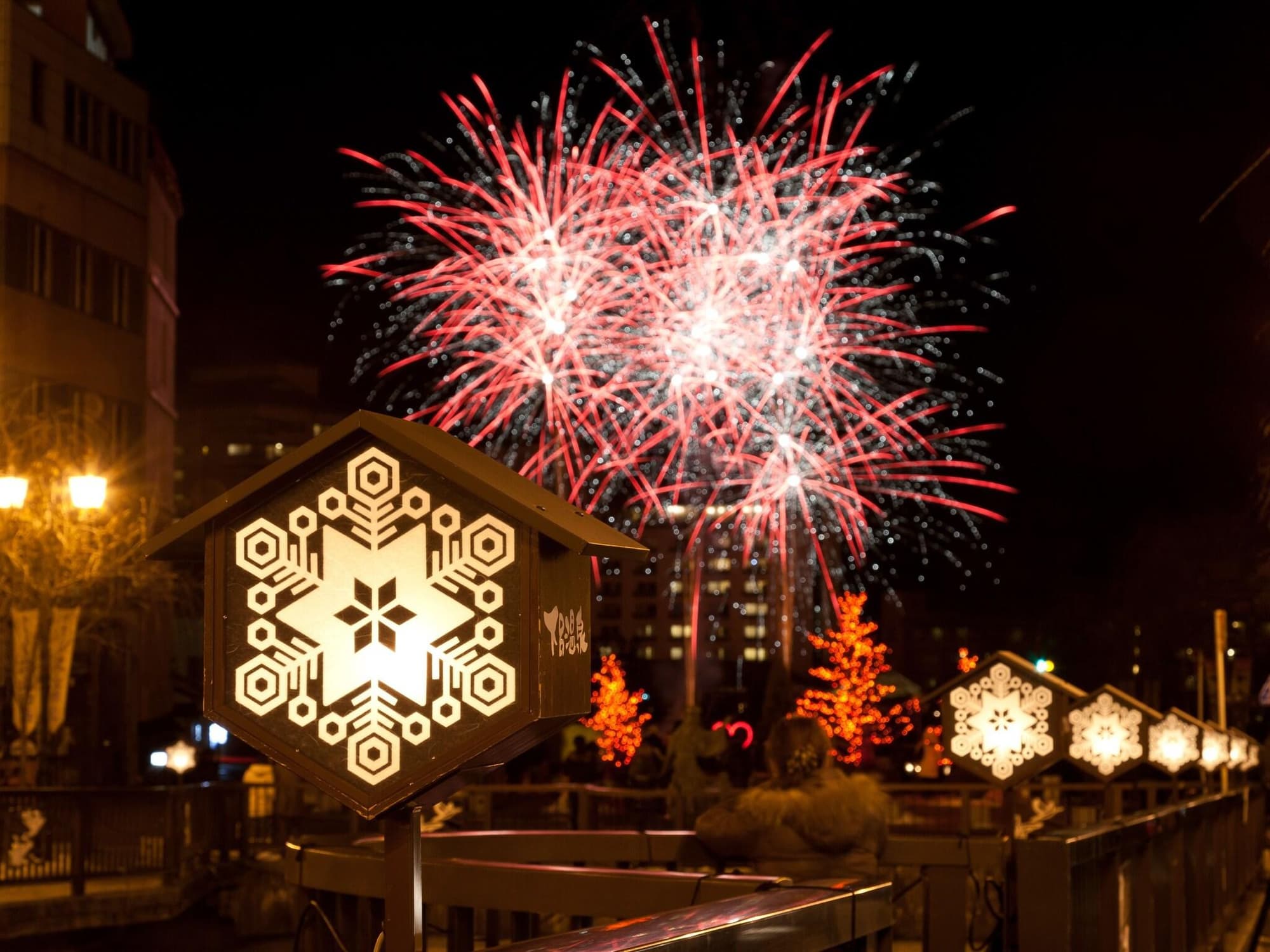 Suimeikan, General view