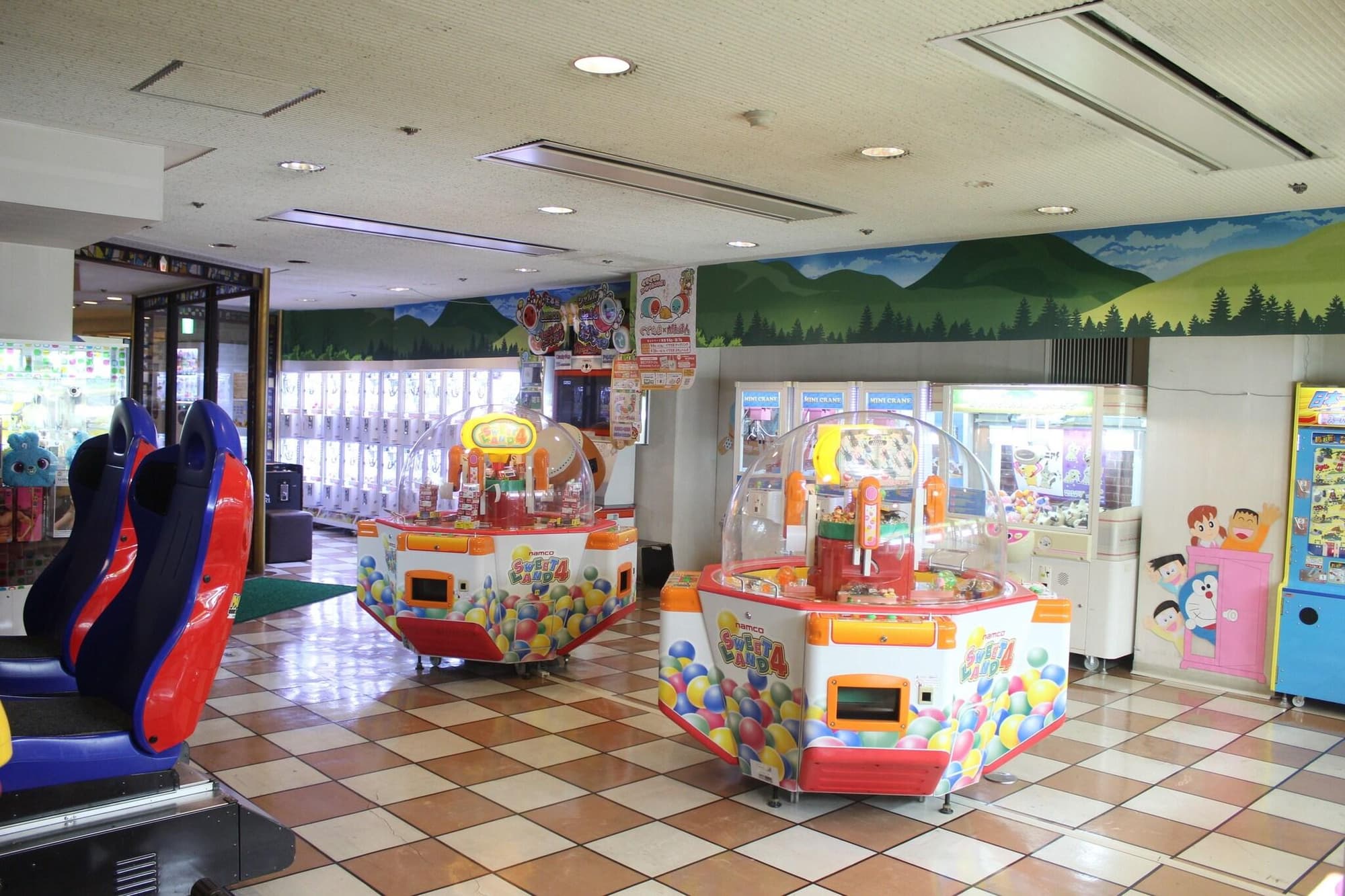 Suimeikan, Sports and Entertainment