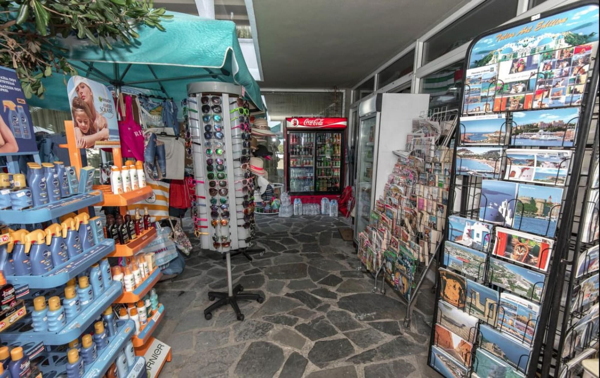 Sirene beach, Sports and Entertainment